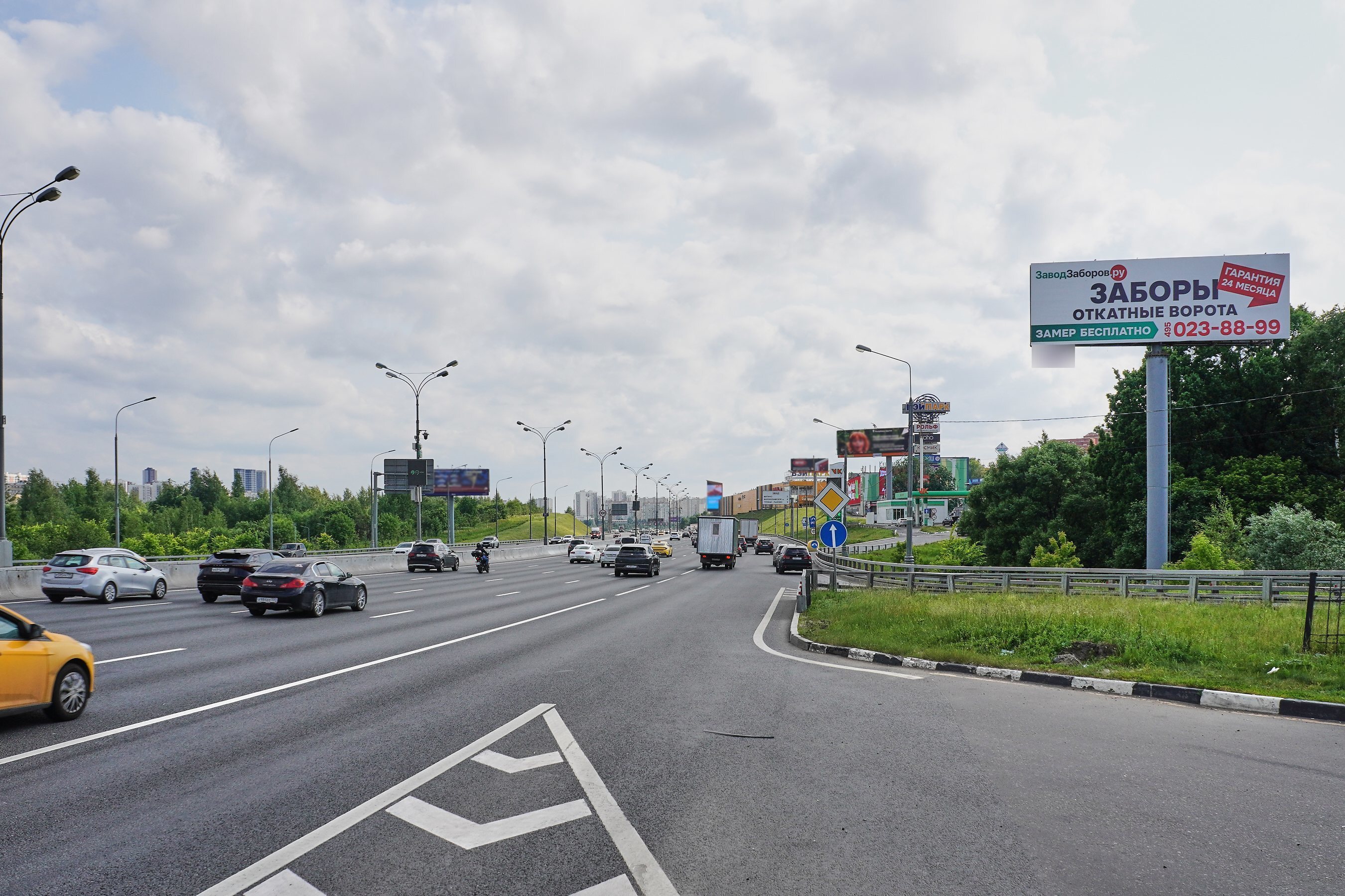 Фотография рекламного носителя, тип: Суперсайт 5x15, адрес: МКАД, 71 000м, Красногорск, Московская область, Россия. Сторона А №812949