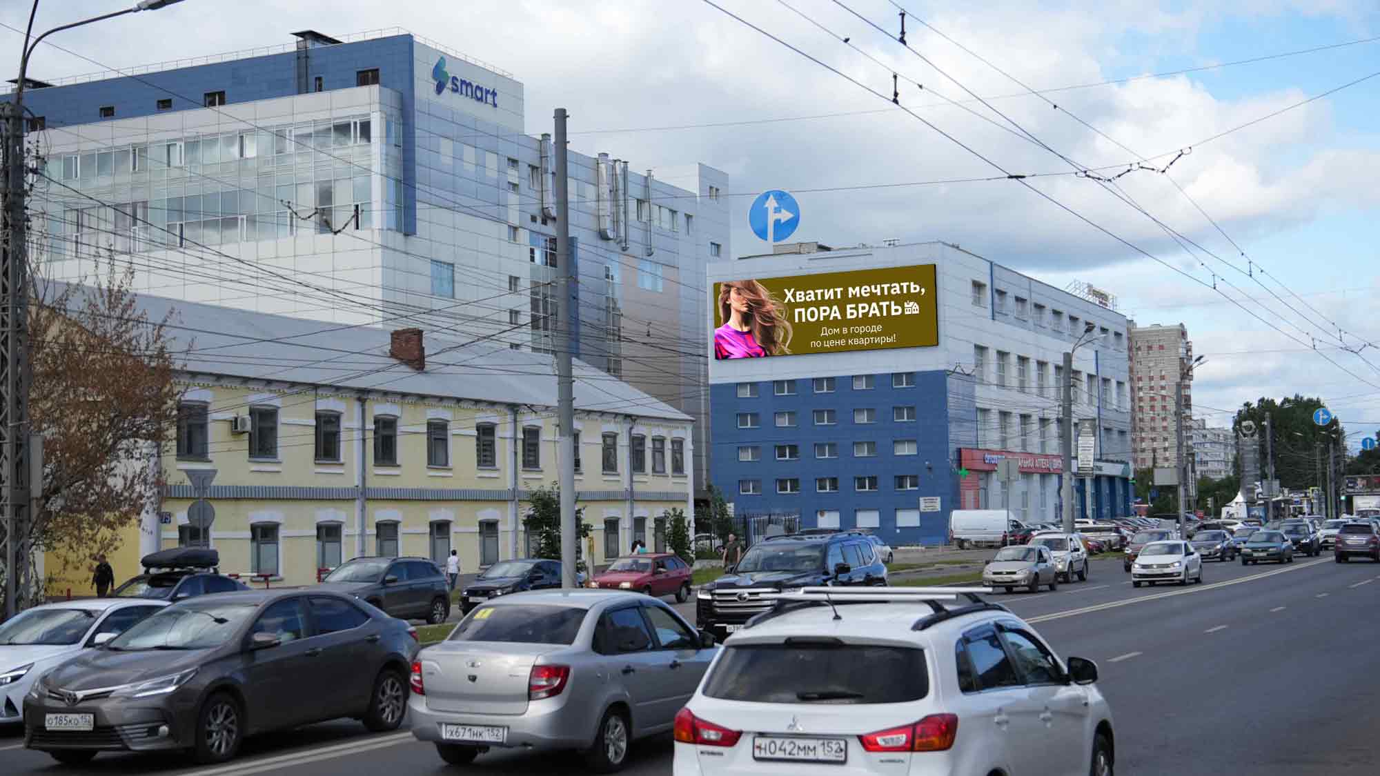 Фотография рекламного носителя, тип: Медиафасад, адрес: Московское ш. X Сормовское ш., д.20б, Нижний Новгород, Нижегородская область, Россия. Сторона B1-B10 №1336327