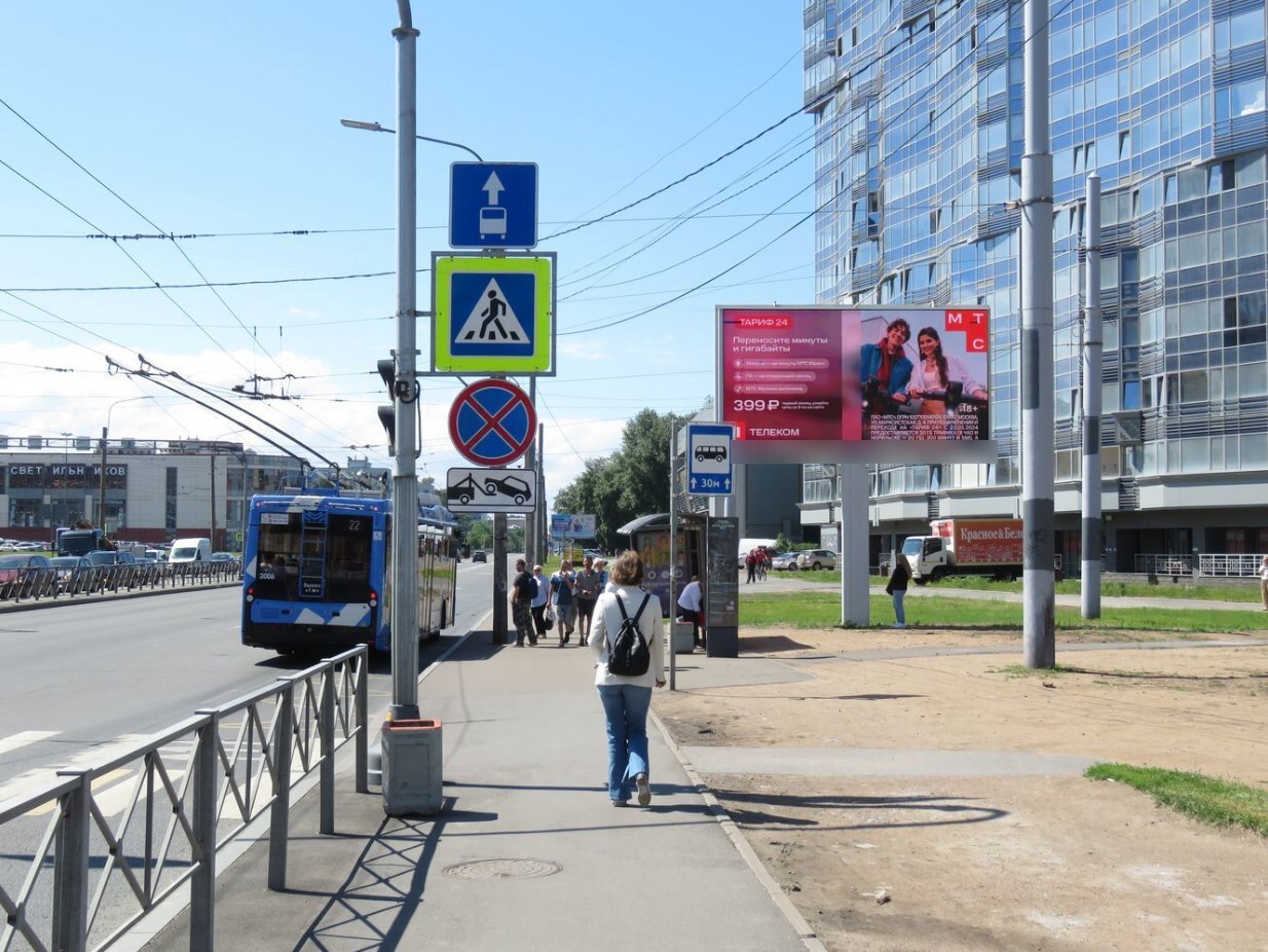 Фотография рекламного носителя, тип: Билборд 3x6, адрес: Заневский пр-т. Х Уткин пр-т., д.13, корп.5, Санкт-Петербург, Россия. Сторона А1 №119029