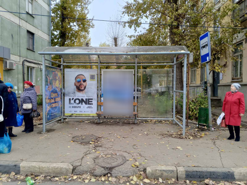 Фотография рекламного носителя, тип: Остановка 1.8x1.2, адрес: Авроры ул., д. 114 - ул. Гагарина, Самара, Самарская область, Россия. Сторона А3 №1335432