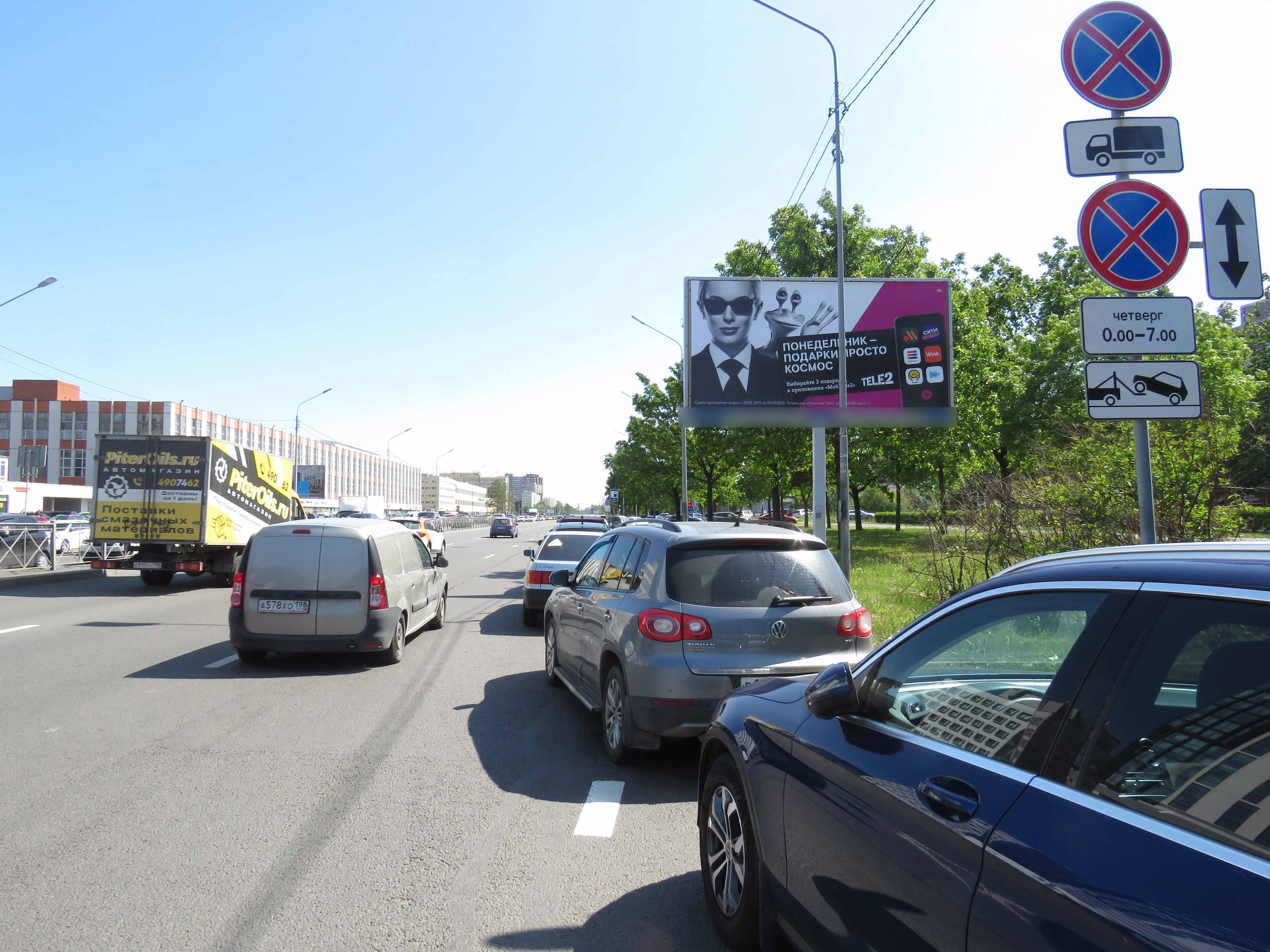 Фотография рекламного носителя, тип: Билборд 3x6, адрес: Софийская ул., д.17 Х Фучика ул., Санкт-Петербург, Россия. Сторона А №121124
