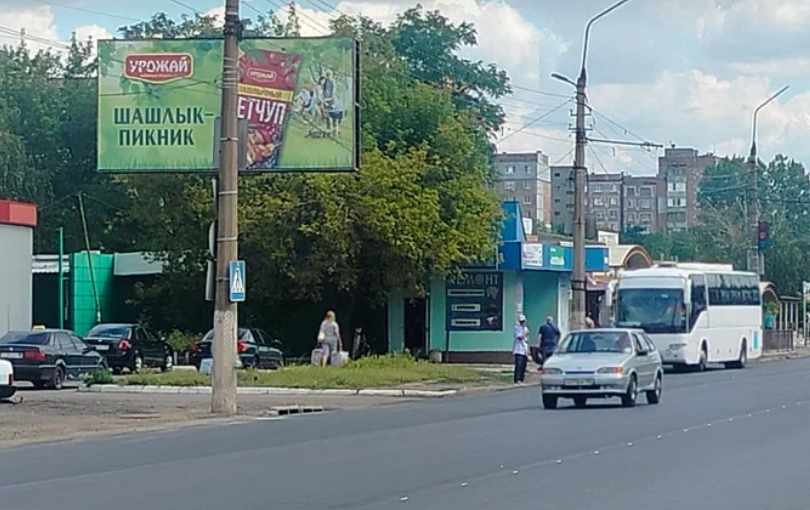 Фотография рекламного носителя, тип: Билборд 3x6, адрес: Макеевка г., Генерала Данилова пр-т., Макеевка, Донецкая область, Россия. Сторона Б №1327831