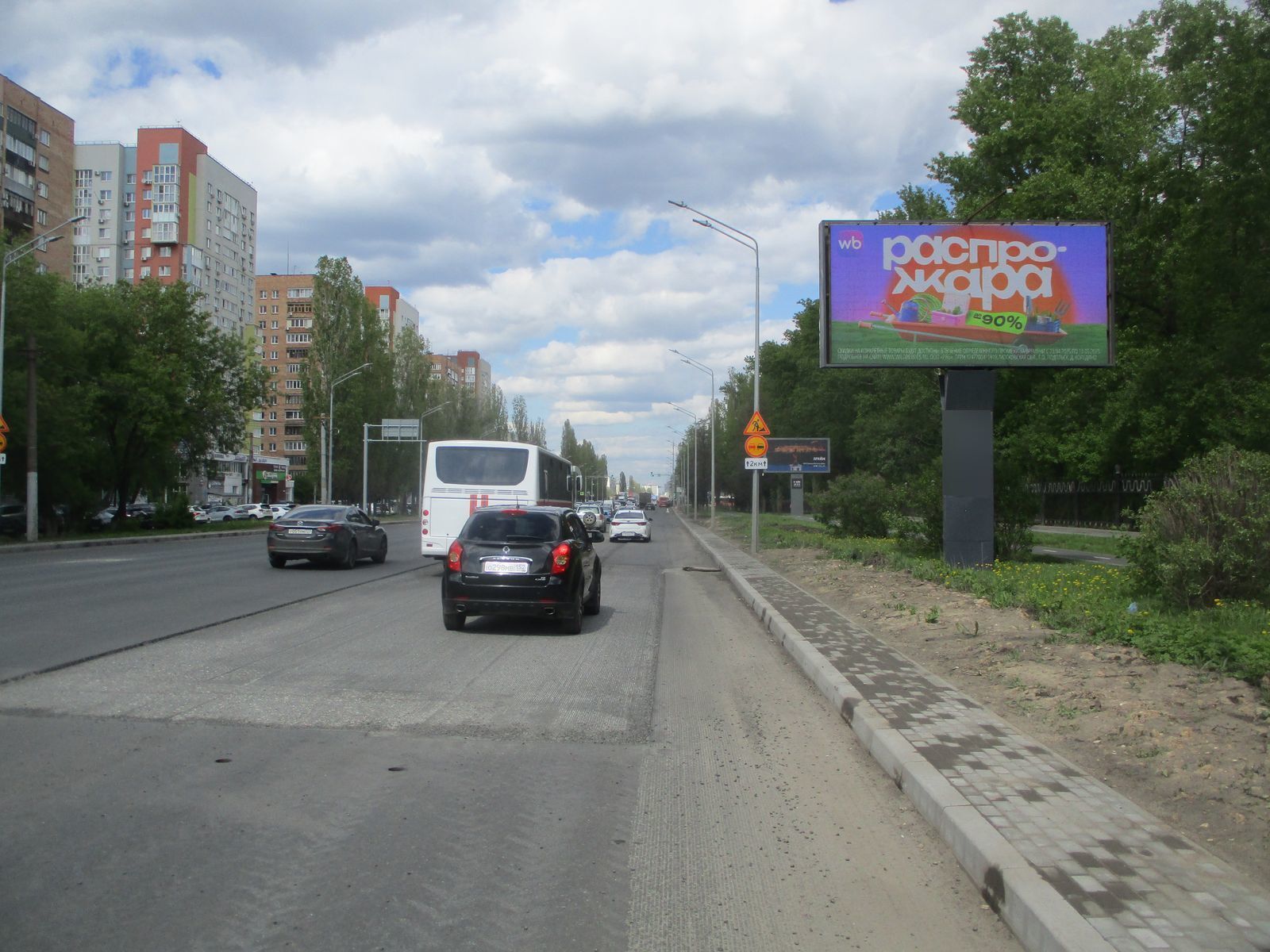 Фотография рекламного носителя, тип: Билборд 3x6, адрес: Ленина пр-т., д.73, Нижний Новгород, Нижегородская область, Россия. Сторона А1 №993240