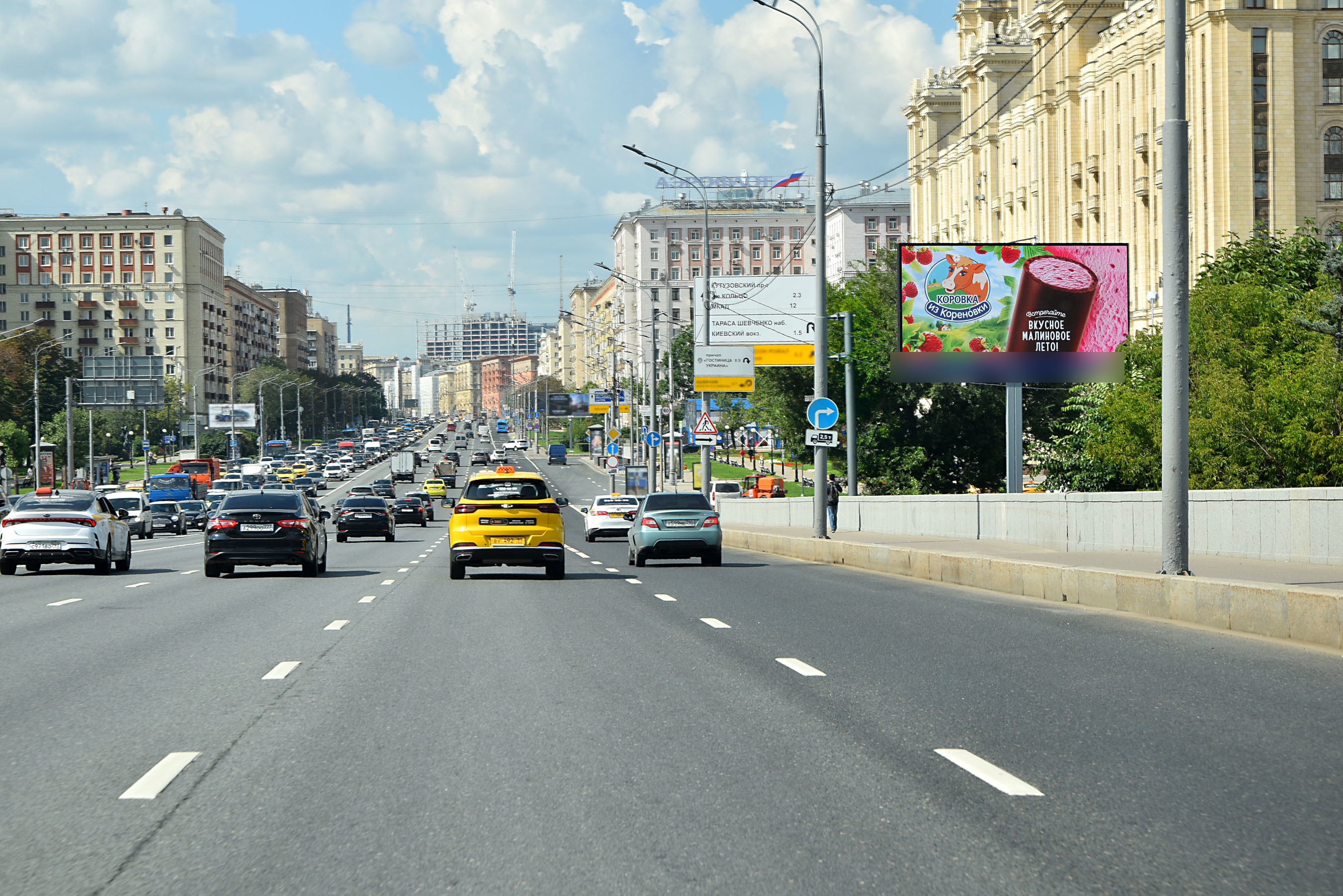 Фотография рекламного носителя, тип: Билборд 3x6, адрес: Кутузовский пр-т., д.2/1, стр.1, Москва, Россия. Сторона А1 №324408