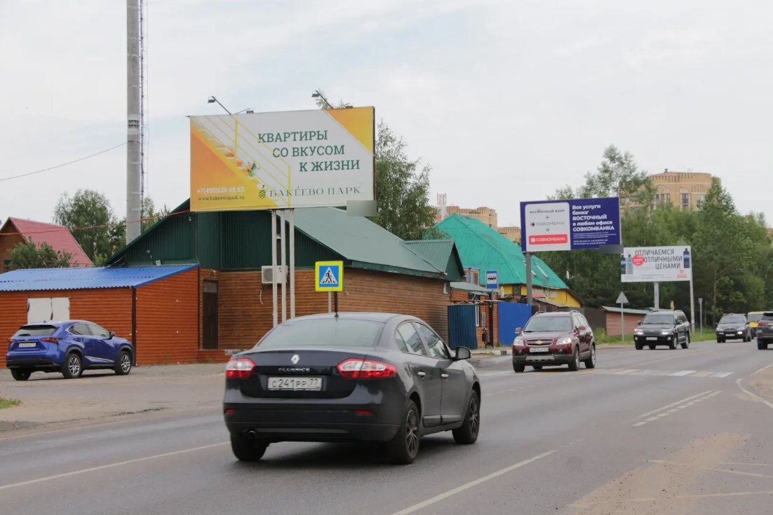 Фотография рекламного носителя, тип: Билборд 3x6, адрес: Андреевка пос., Жилинская ул., д.37, Солнечногорск, Московская область, Россия. Сторона B №666120