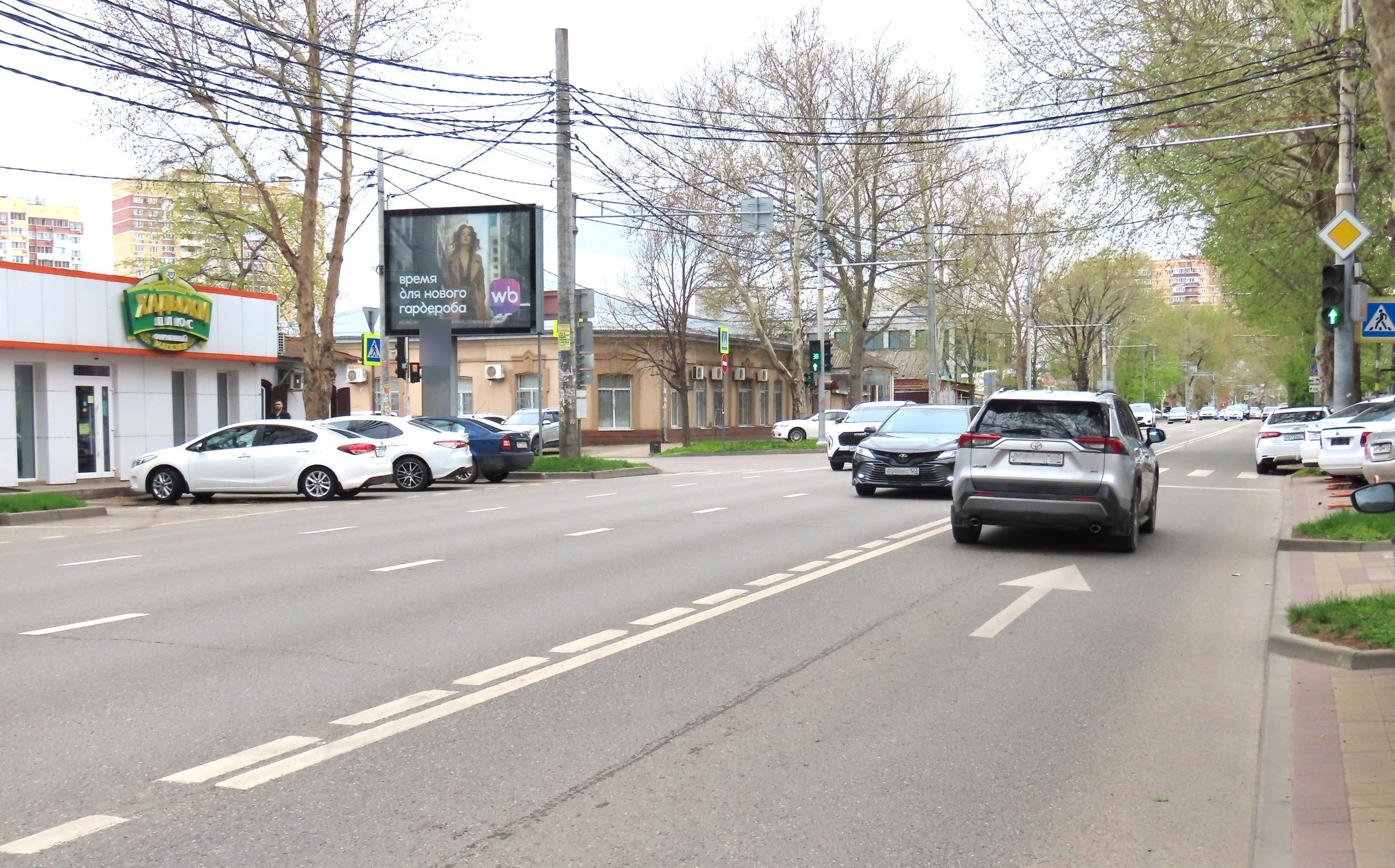 Фотография рекламного носителя, тип: Ситиборд 2.7x3.7, адрес: Ставропольская ул., д.56, Краснодар, Краснодарский край, Россия. Сторона Б №459307