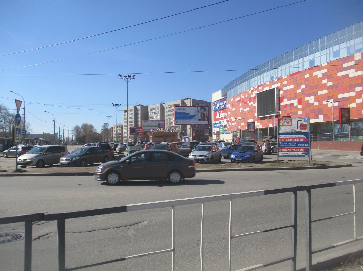 Фотография рекламного носителя, тип: Билборд 3x6, адрес: Пошехонское ш., д.22, поз.1, Вологда, Вологодская область, Россия. Сторона А1-A3 №225280