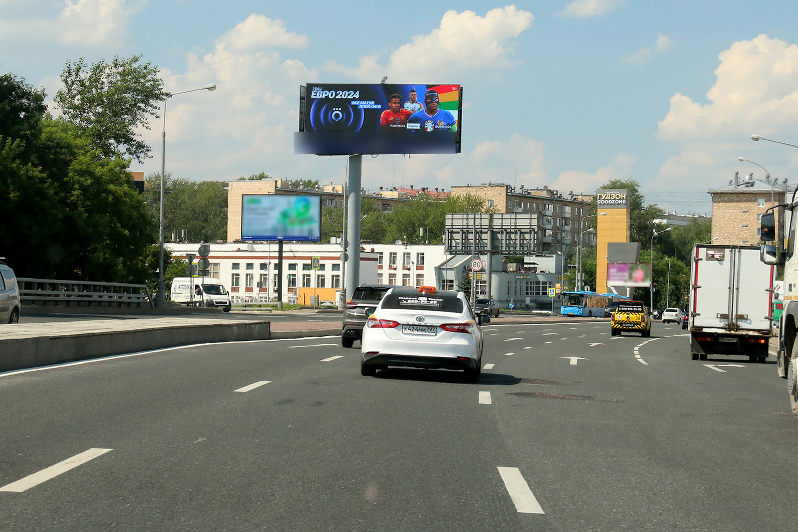Фотография рекламного носителя, тип: Суперсайт 5x15, адрес: Каширское ш., д.14 Х Коломенским пр-зд., Москва, Россия. Сторона Б1 №403562