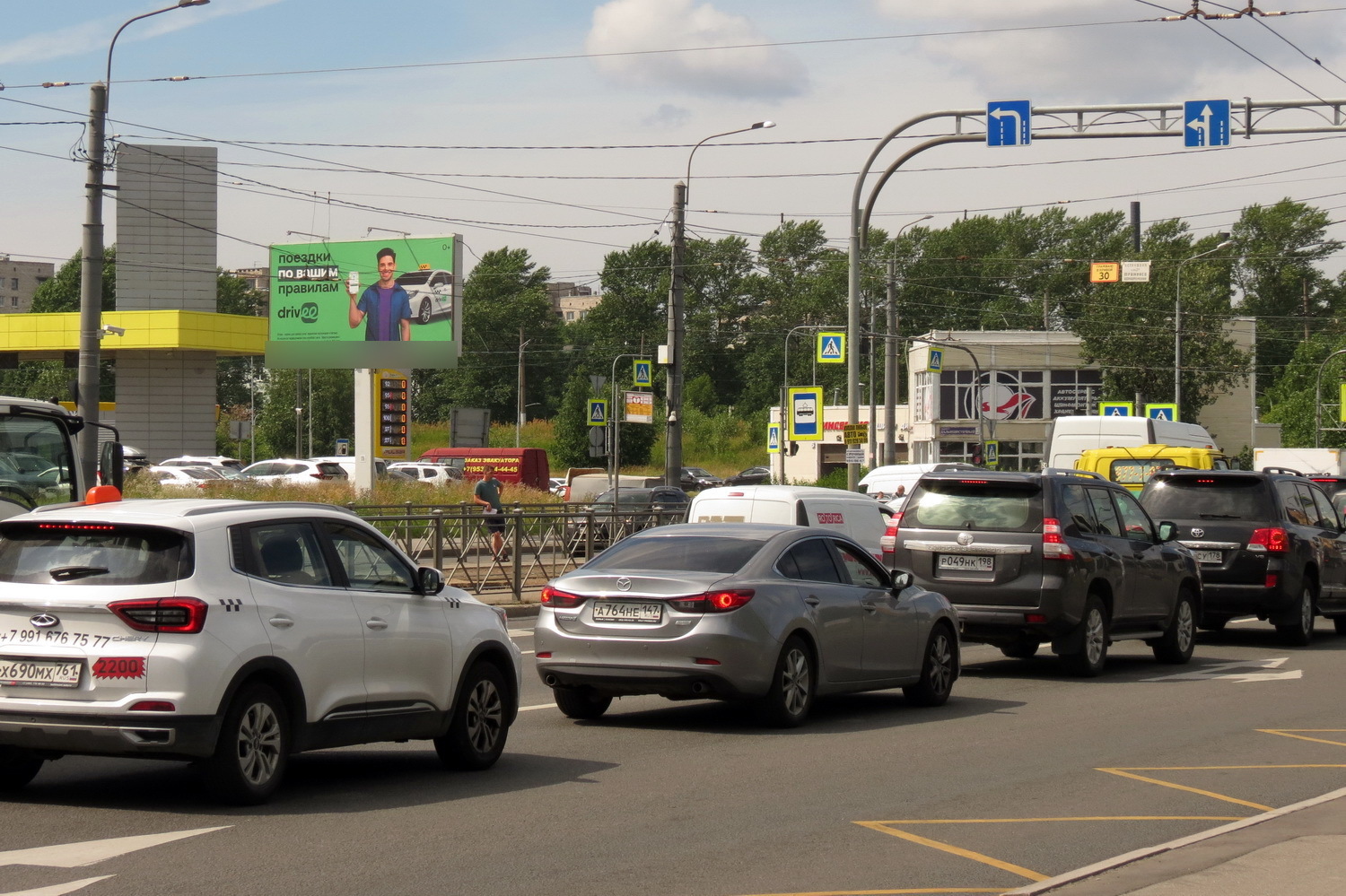 Фотография рекламного носителя, тип: Билборд 3x6, адрес: Дальневосточный пр-т. Х Зольная ул., д.11, Санкт-Петербург, Россия. Сторона Б1 №719405