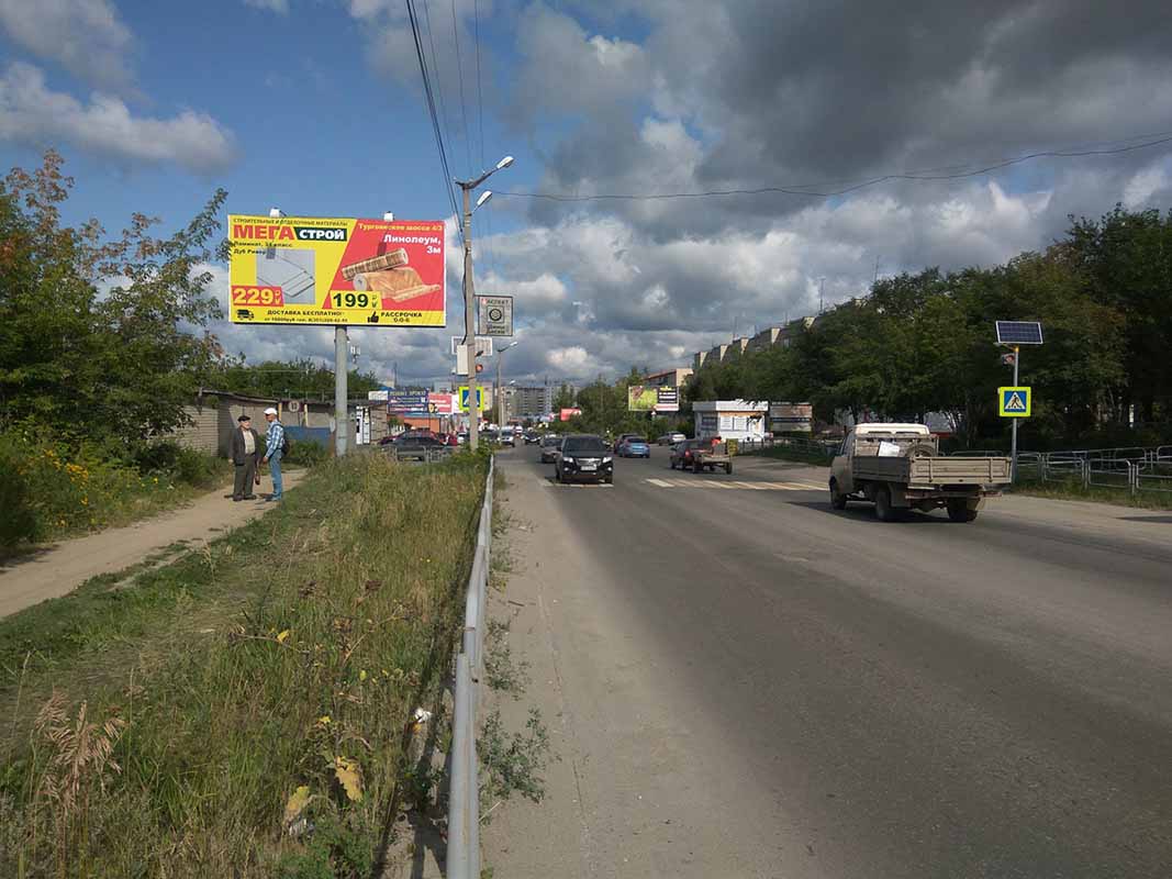 Фотография рекламного носителя, тип: Билборд 3x6, адрес: Академика Павлова ул., у ГСК-1А, Миасс, Челябинская область, Россия. Сторона B №200542