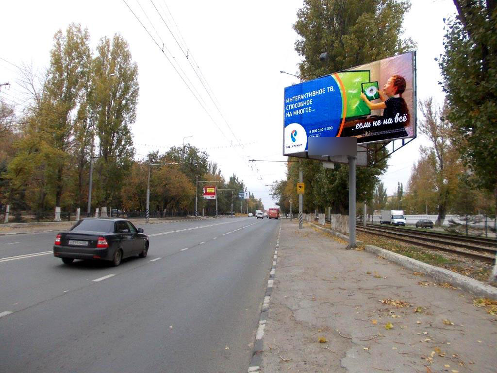 Фотография рекламного носителя, тип: Билборд 3x6, адрес: 50 лет Октября пр-т., д.110, Саратов, Саратовская область, Россия. Сторона А №90754