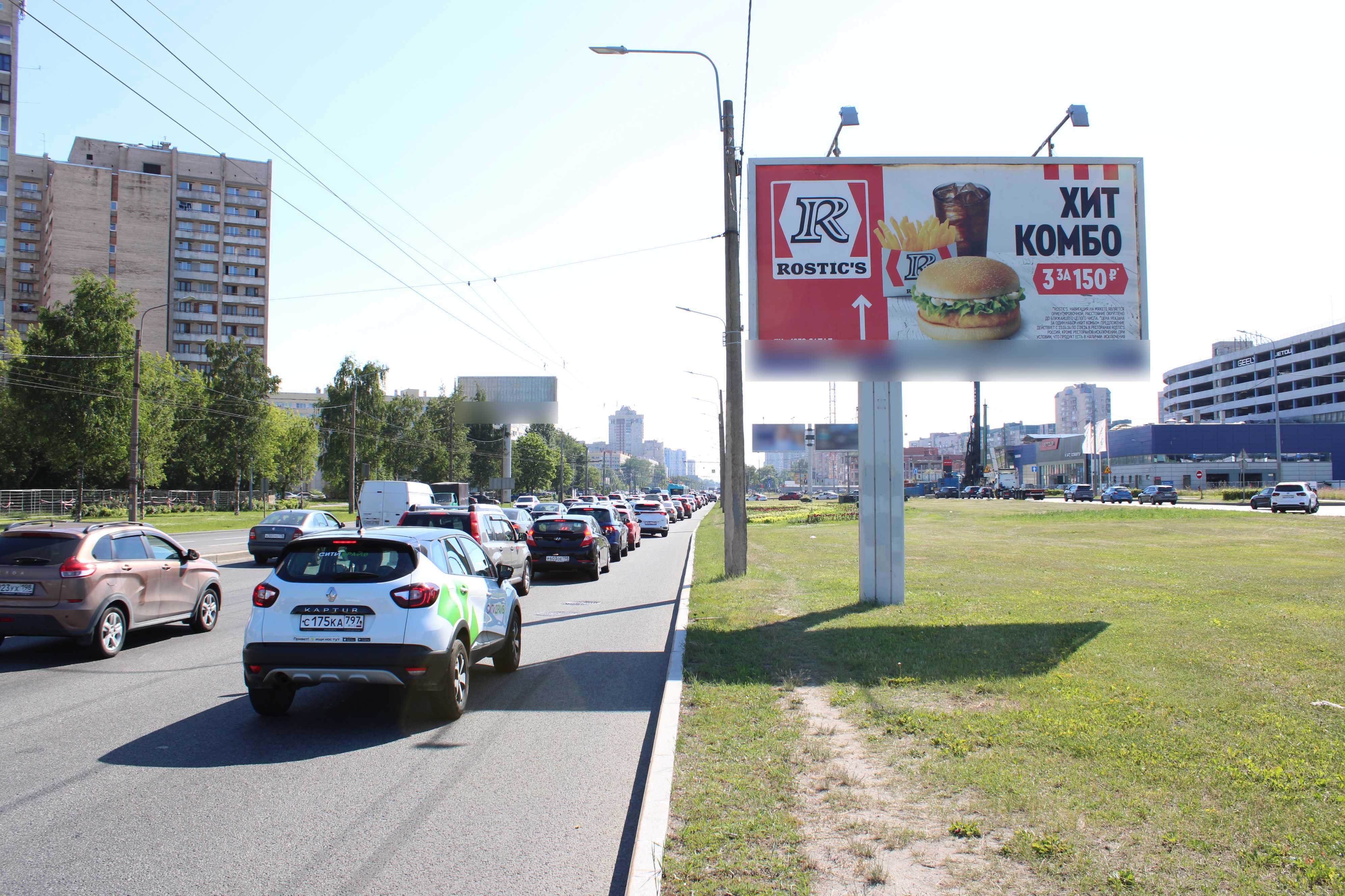 Фотография рекламного носителя, тип: Билборд 3x6, адрес: Маршала Жукова пр-т., д.23, Санкт-Петербург, Россия. Сторона А №673246