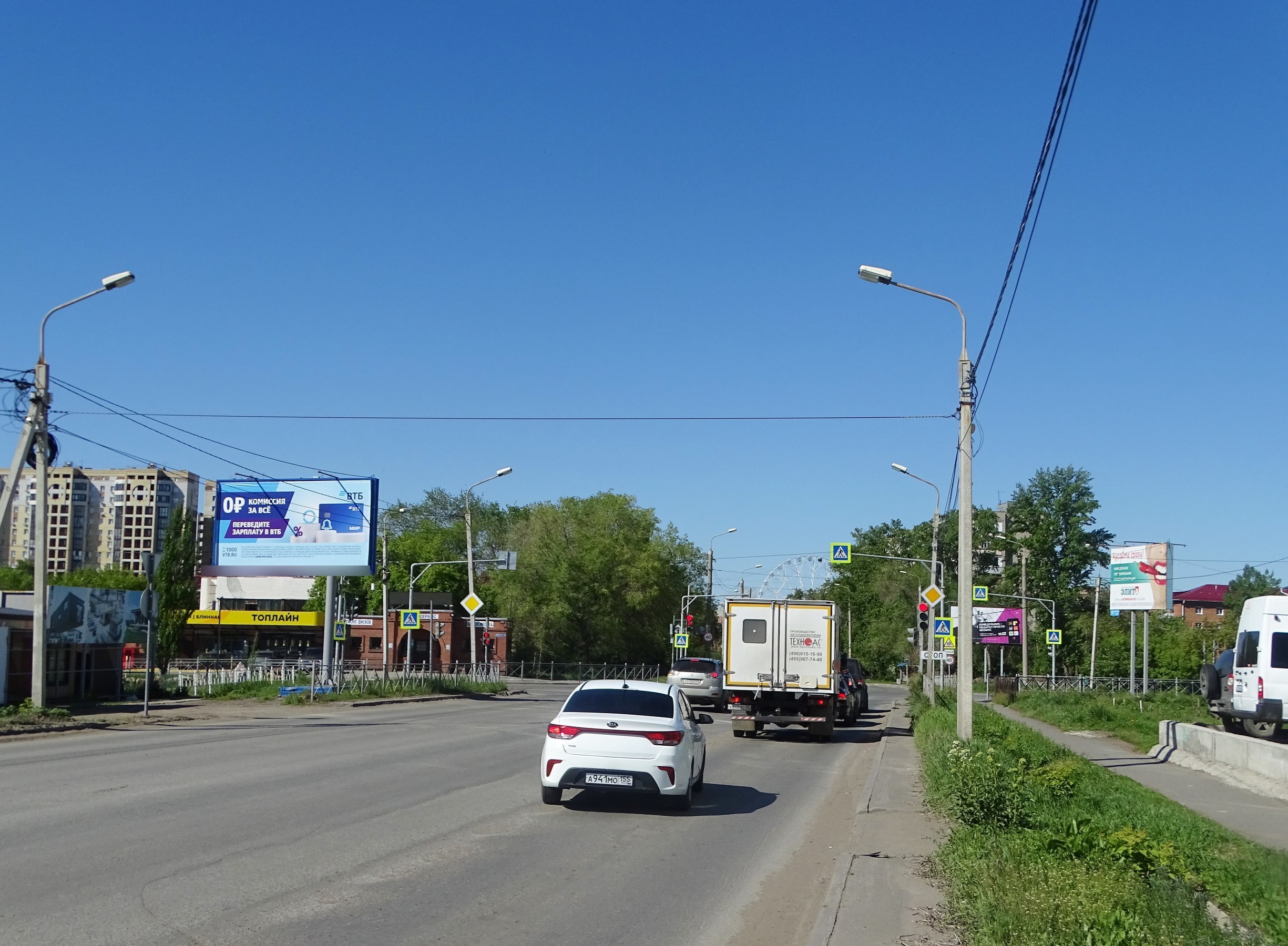 Фотография рекламного носителя, тип: Билборд 3x6, адрес: Северная 7-я ул. Х Волховстроя ул., Омск, Омская область, Россия. Сторона Б1 №609867