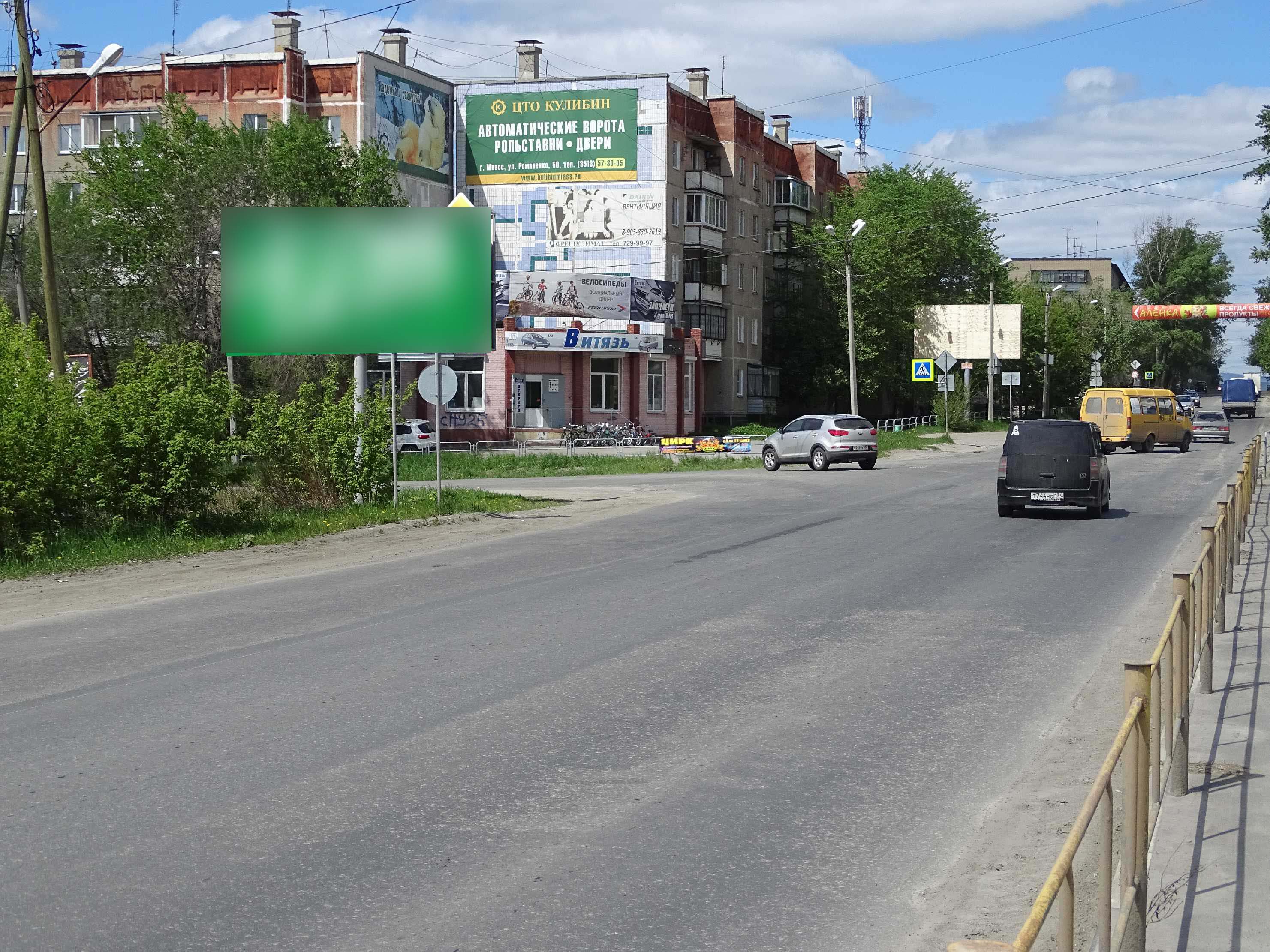 Фотография рекламного носителя, тип: Билборд 3x6, адрес: 8 Марта ул., д.80, Миасс, Челябинская область, Россия. Сторона В №1359858