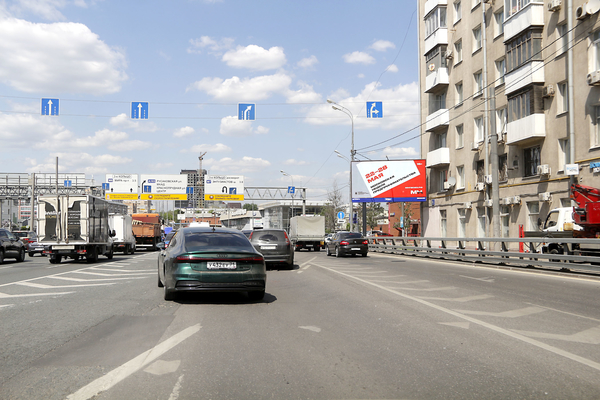 Фотография рекламного носителя, тип: Билборд 3x6, адрес: Спартаковская пл., д.1/2, Москва, Россия. Сторона А1 №105261