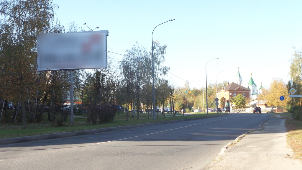 Фотография рекламного носителя, тип: Билборд 3x6, адрес: Рязанская ул., д.2, Егорьевск, Московская область, Россия. Сторона B №1097858