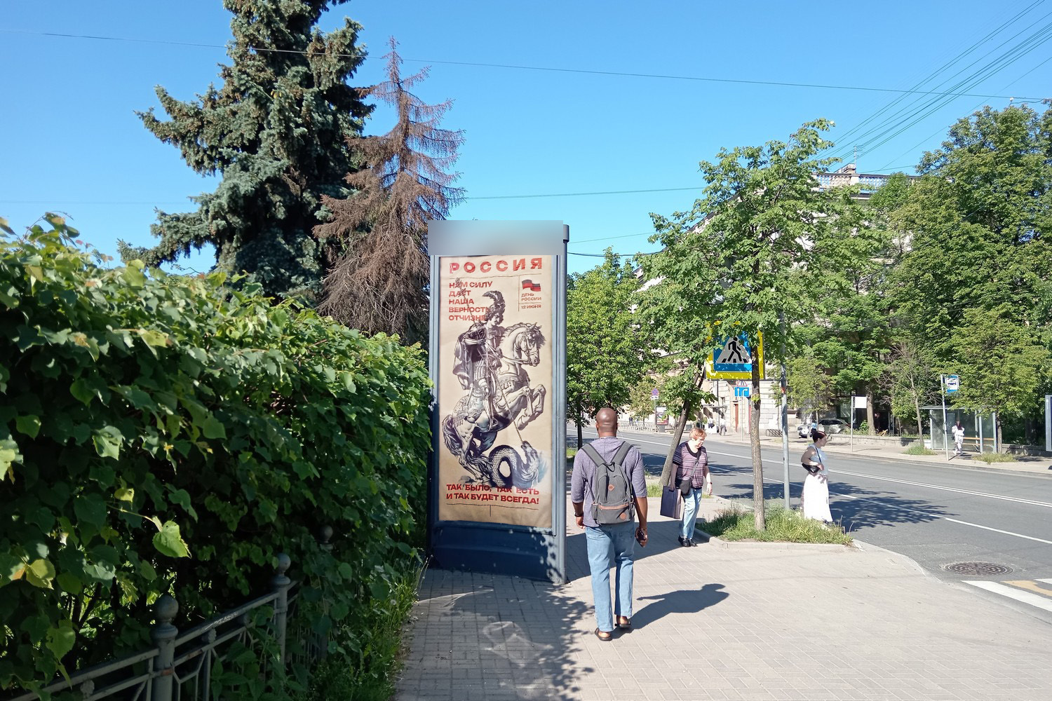 Фотография рекламного носителя, тип: Пиллар 3x1.4, адрес: Левашовский пр-т., четная сторона Х Шевченко пл., Санкт-Петербург, Россия. Сторона С №542215