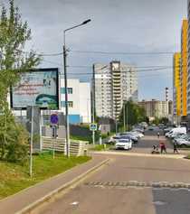 Фотография рекламного носителя, тип: Ситиборд 2.7x3.7, адрес: Радужная ул. Х Битцевским пр-зд., Видное, Московская область, Россия. Сторона В1-В5 №1375783