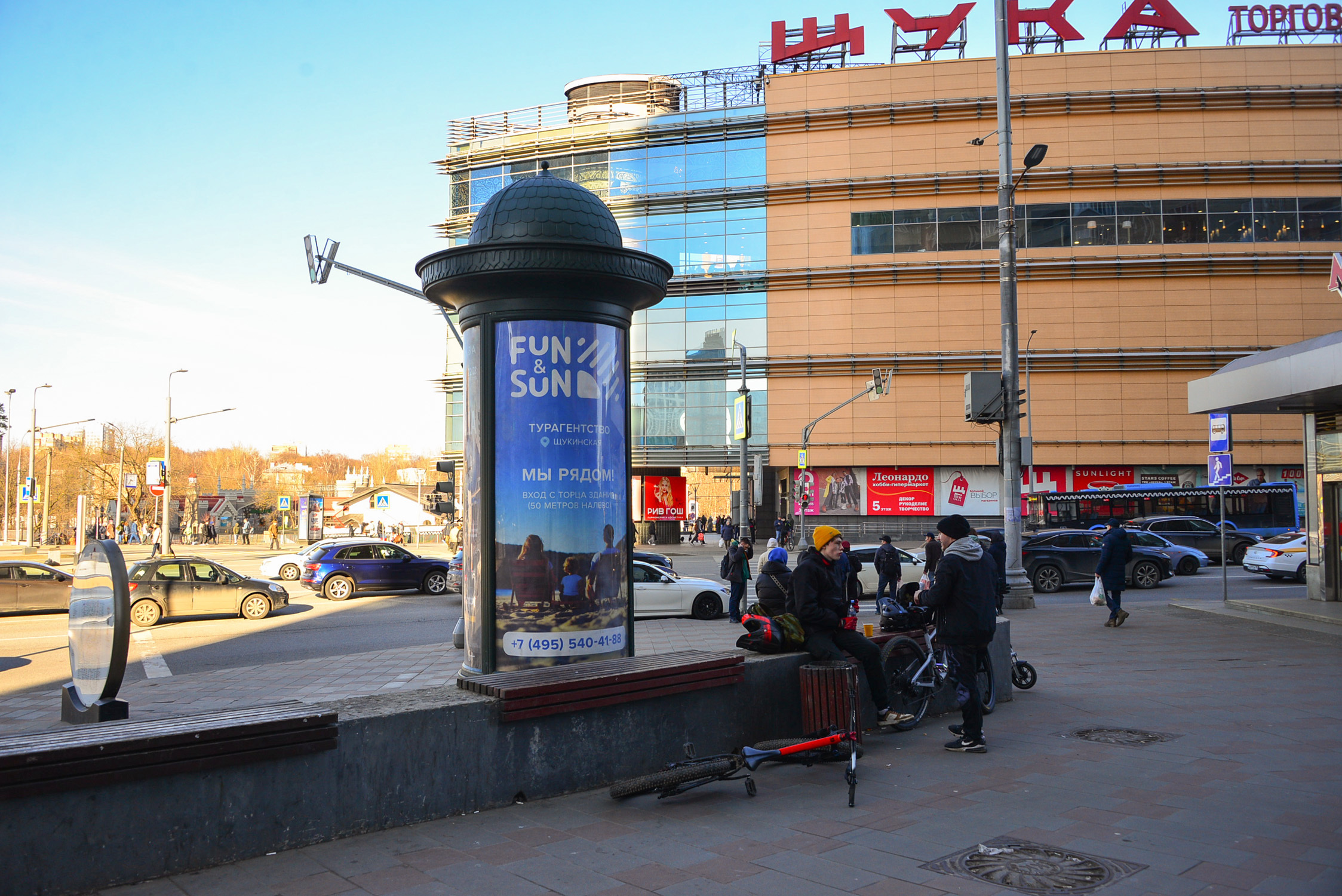 Фотография рекламного носителя, тип: Пиллар 3x1.4, адрес: Маршала Василевского ул., д.17, Москва, Россия. Сторона С №277081