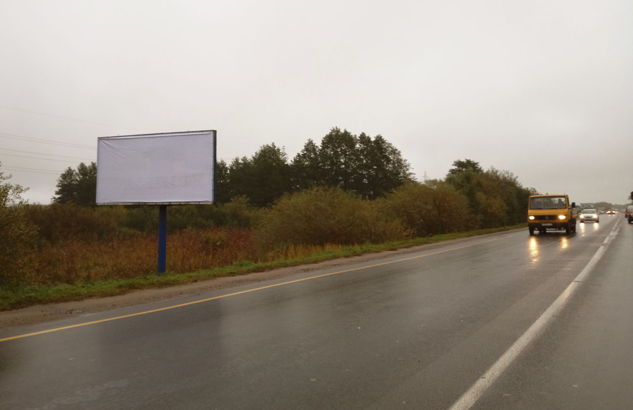 Фотография рекламного носителя, тип: Билборд 3x6, адрес: возле БМК, Калининградская область, Россия. Сторона Б №1324051