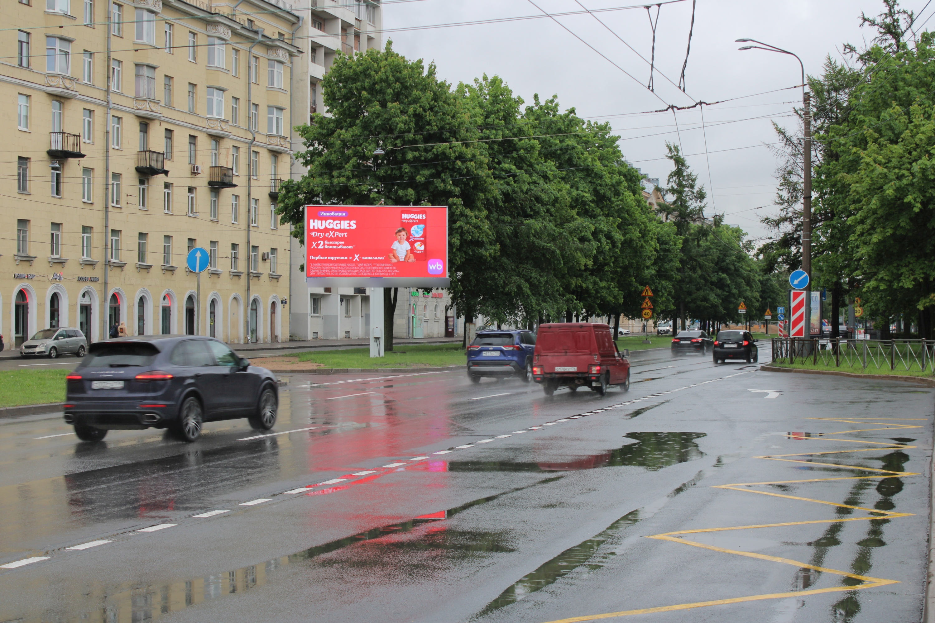 Фотография рекламного носителя, тип: Билборд 3x6, адрес: Наличная ул., д.15, Санкт-Петербург, Россия. Сторона А1 №120045