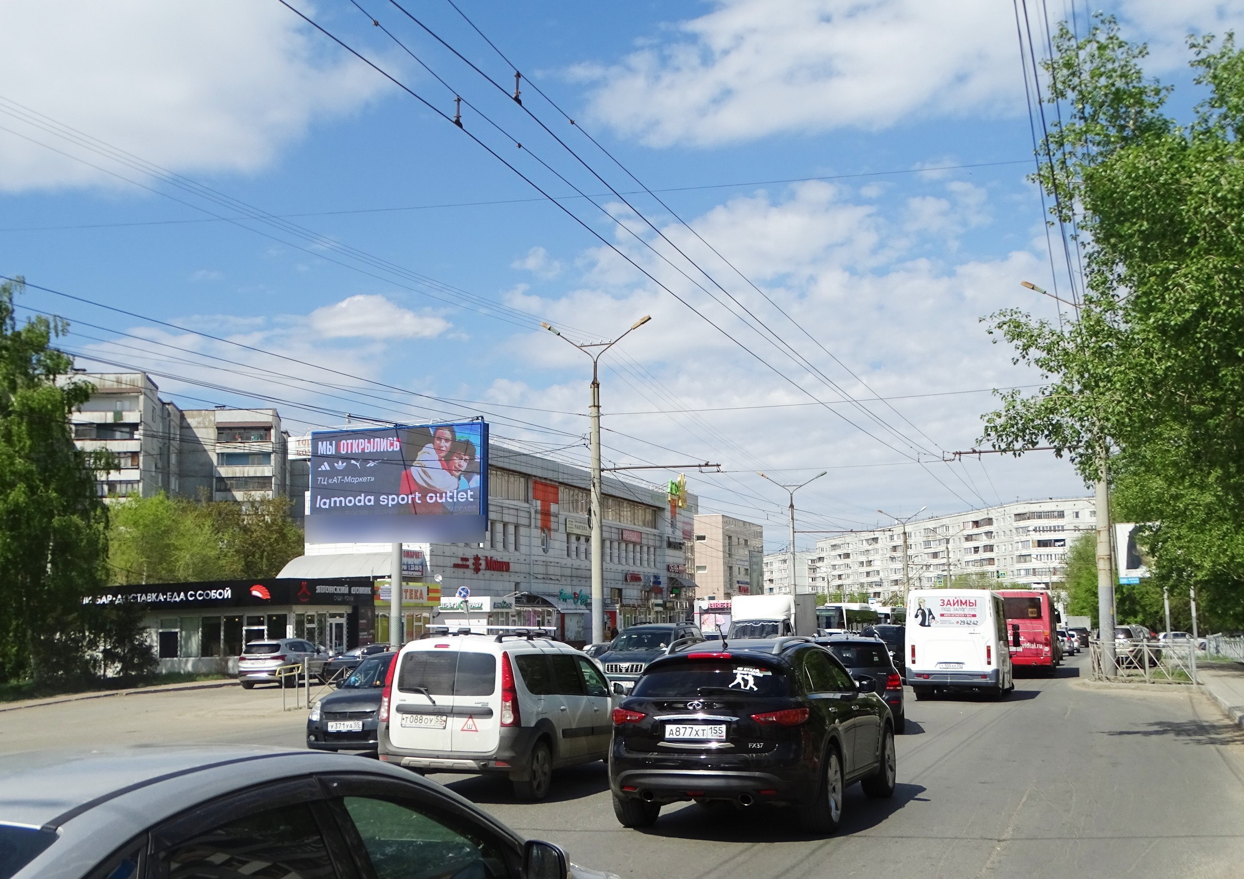 Фотография рекламного носителя, тип: Билборд 3x6, адрес: Дианова ул., д.2, Омск, Омская область, Россия. Сторона Б1 №124993