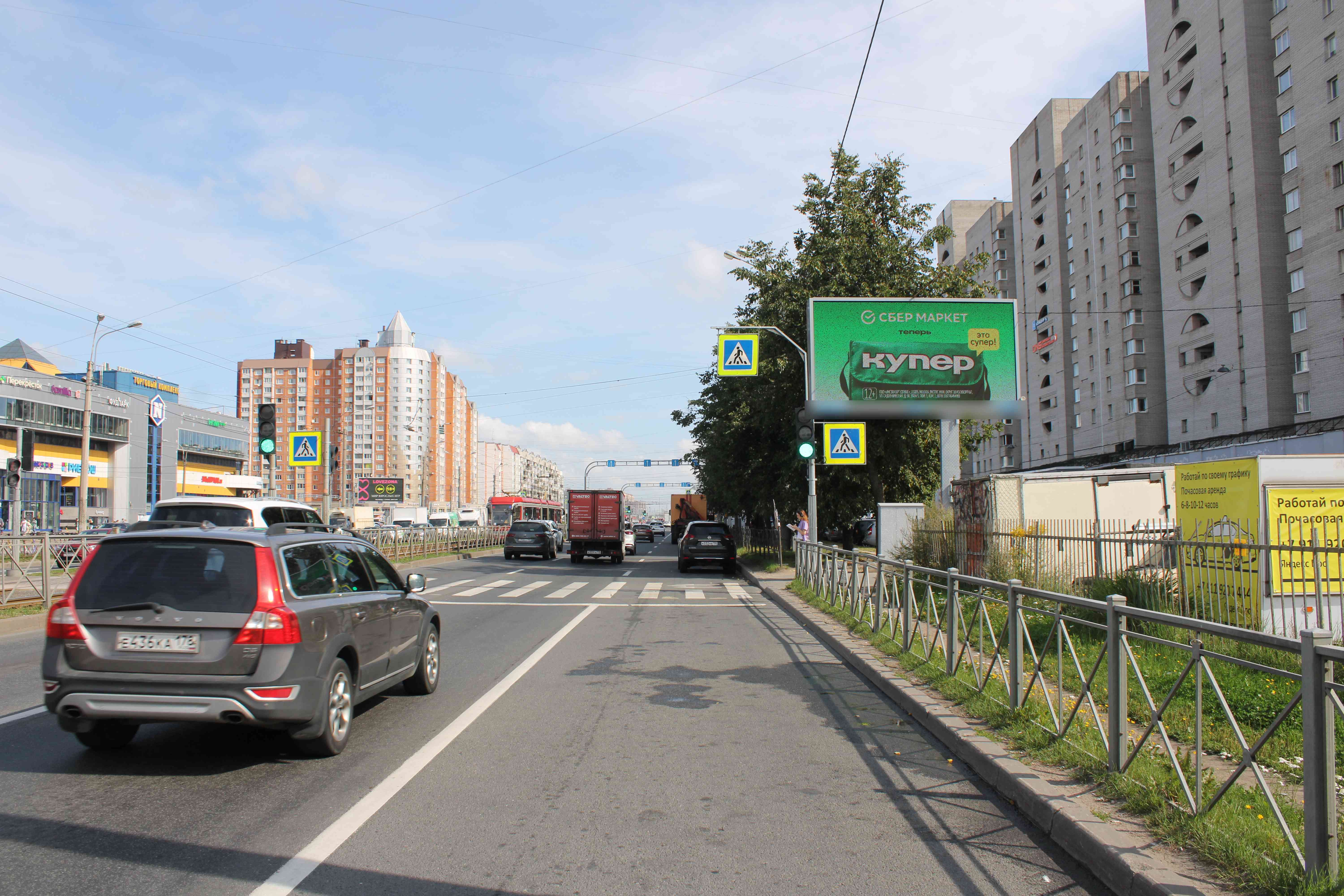 Фотография рекламного носителя, тип: Билборд 3x6, адрес: Энгельса пр-т., д.140, Санкт-Петербург, Россия. Сторона А1 №708164