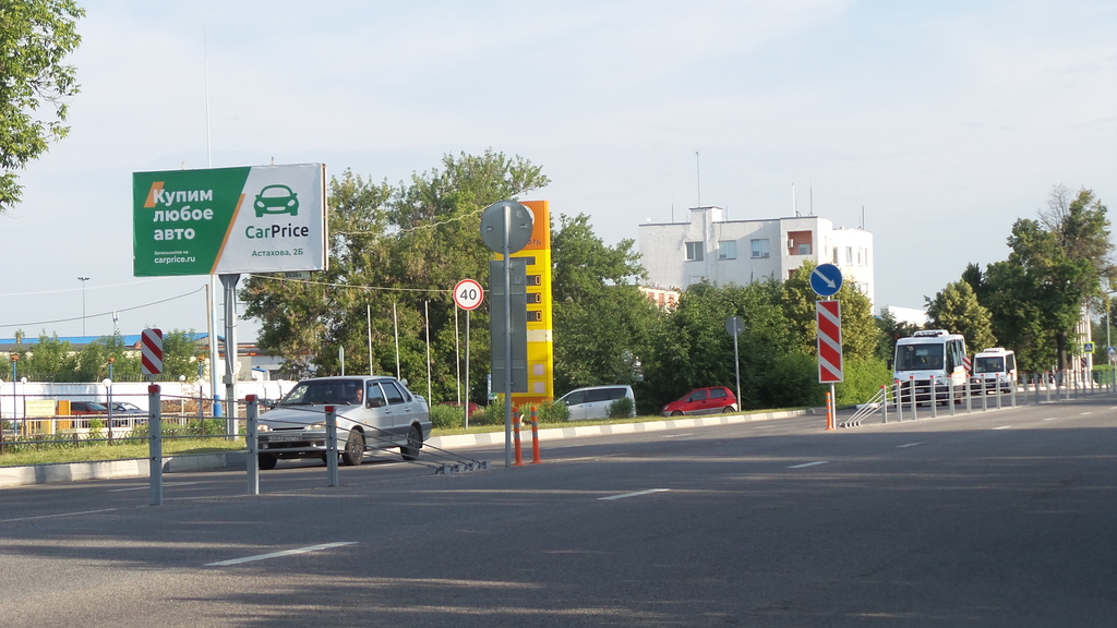 Фотография рекламного носителя, тип: Билборд 3x6, адрес: Октябрьской революции ул., д.130, Коломна, Московская область, Россия. Сторона B №496643