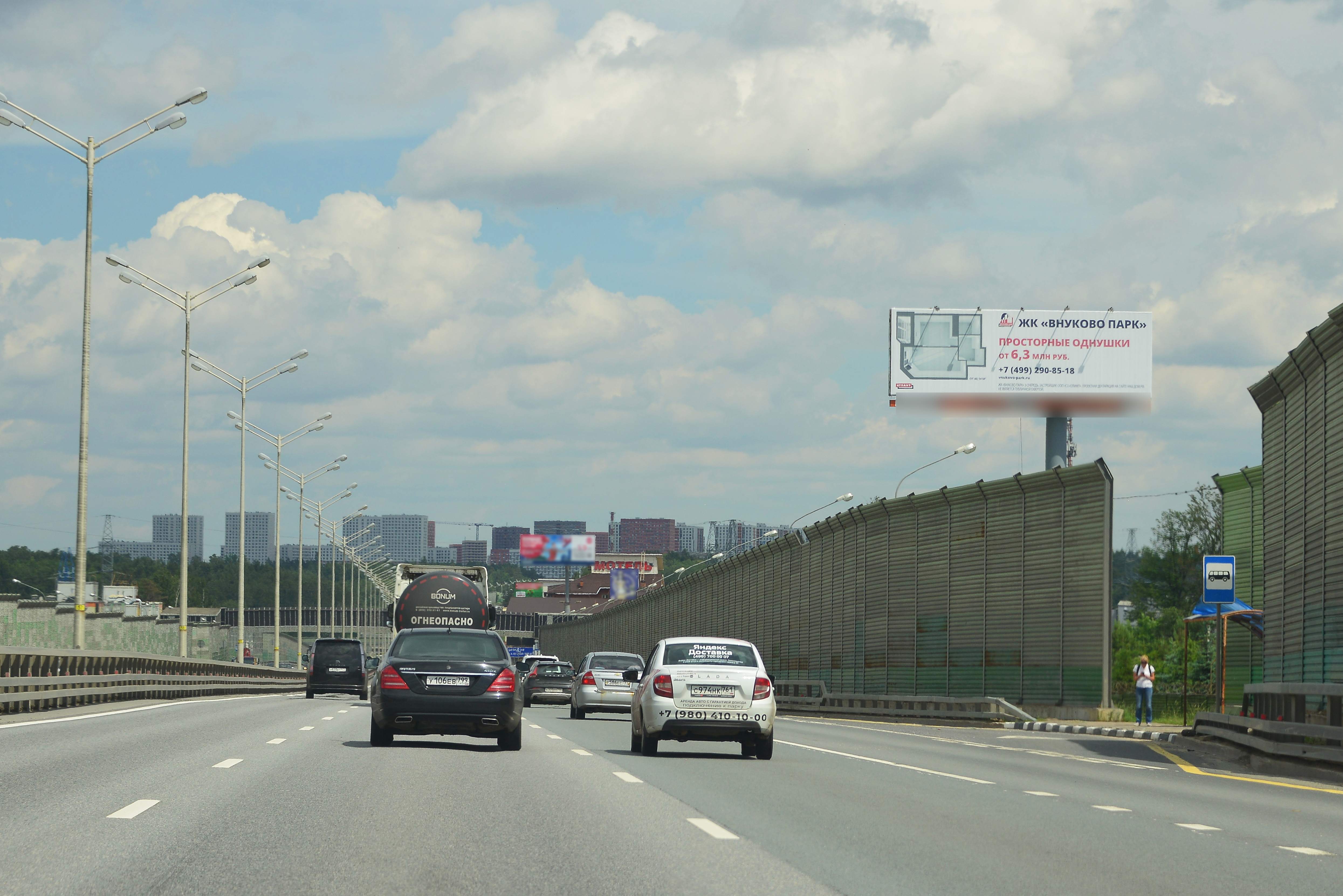 Фотография рекламного носителя, тип: Суперсайт 5x15, адрес: Минское ш., 30 100м, лево, Московская область, Россия. Сторона А №1007410