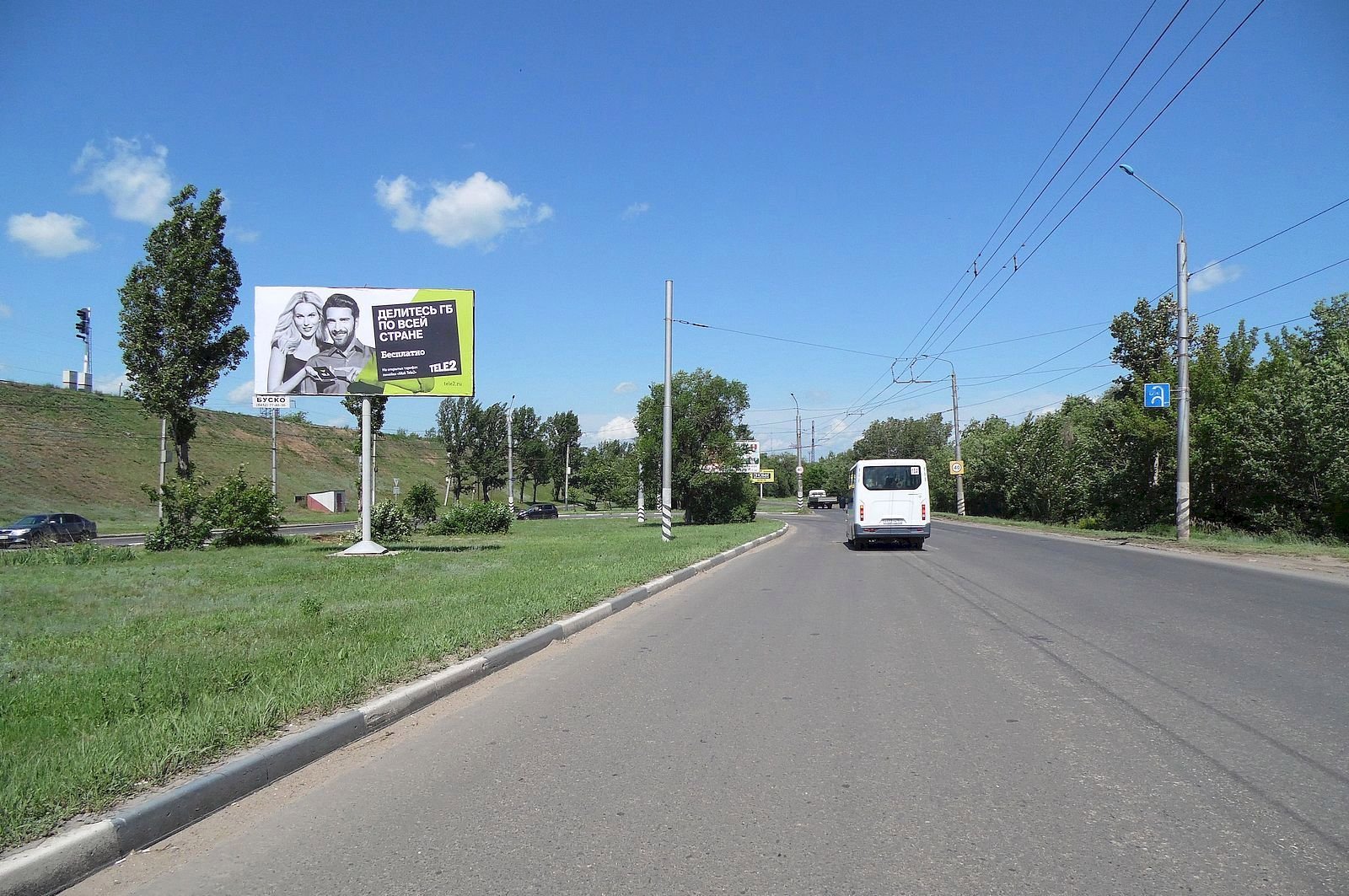 Фотография рекламного носителя, тип: Билборд 3x6, адрес: Королева ш. Х Титова ул., Шлюзовой мост, Балаково, Саратовская область, Россия. Сторона Б1 №855949