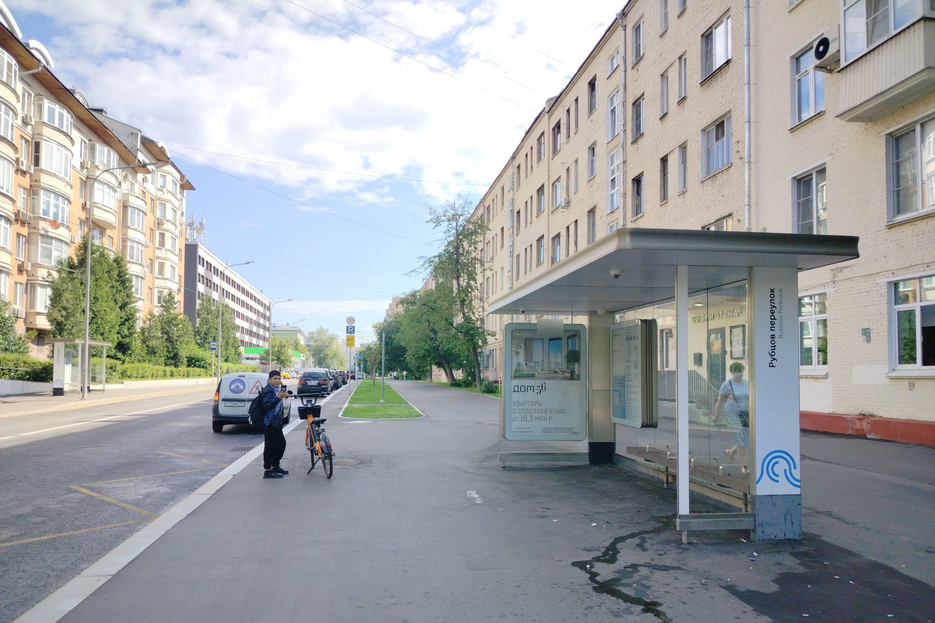 Фотография рекламного носителя, тип: Остановка 1.8x1.2, адрес: Почтовая Б. ул., ост. Рубцов пер., Москва, Россия. Сторона А №998112