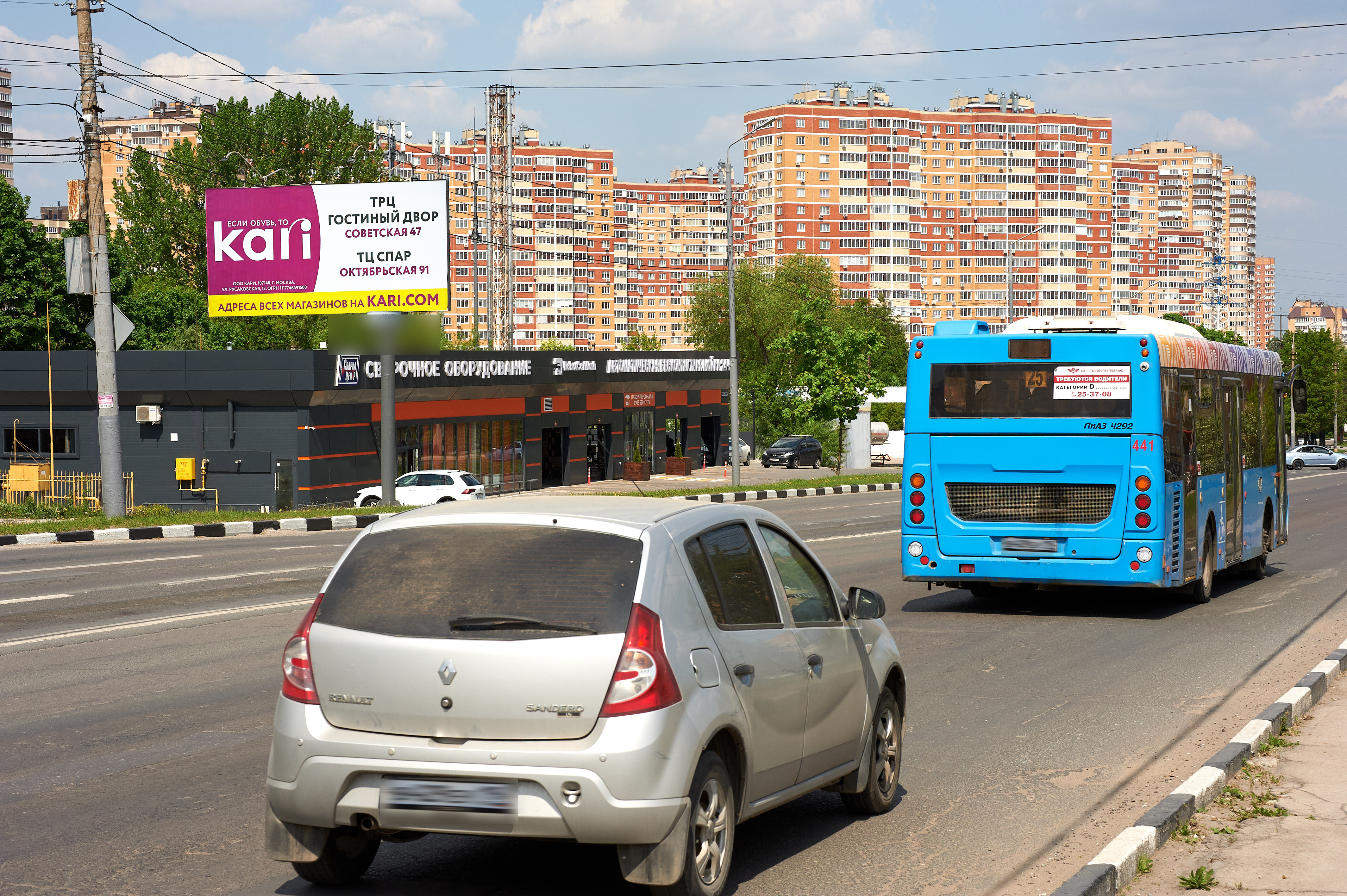 Фотография рекламного носителя, тип: Билборд 3x6, адрес: Ленина пр-т., д.132, Тула, Тульская область, Россия. Сторона Б №768764
