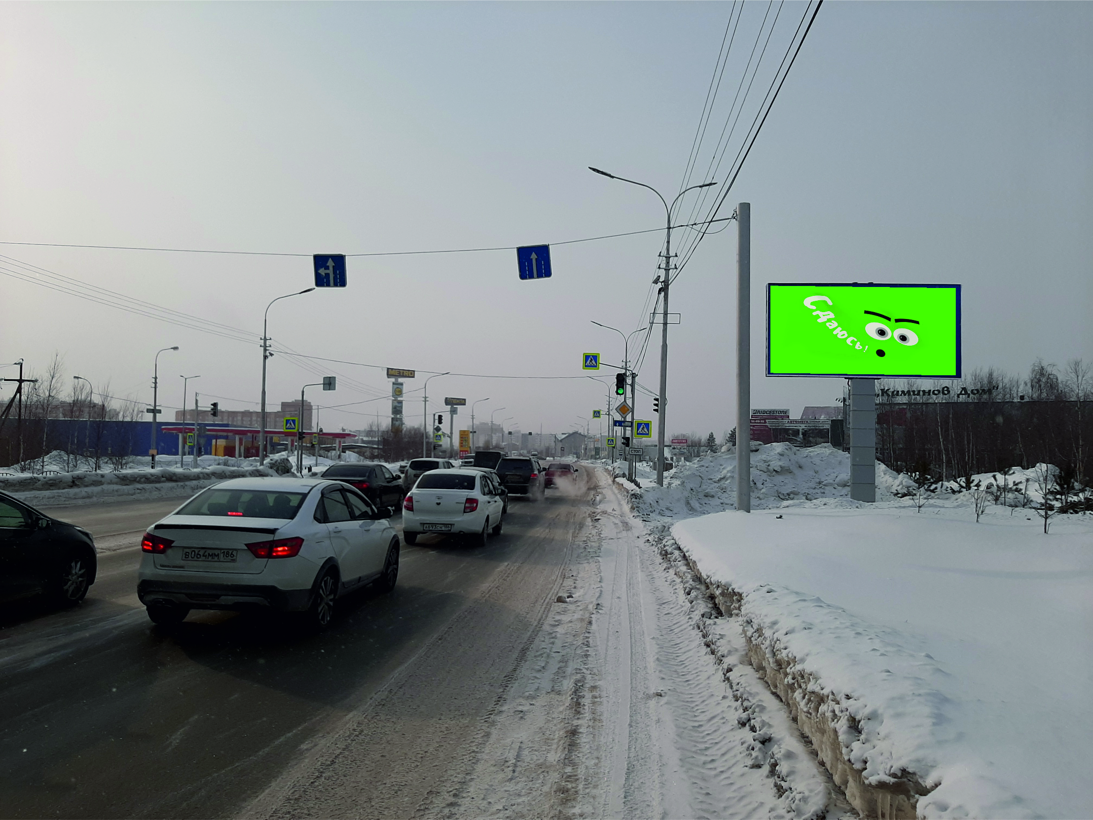 Фотография рекламного носителя, тип: Билборд 3x6, адрес: 30 лет Победы ул., д.61, возле светофора, Сургут, Ханты-Мансийский автономный округ – Югра, Россия. Сторона А №1338252