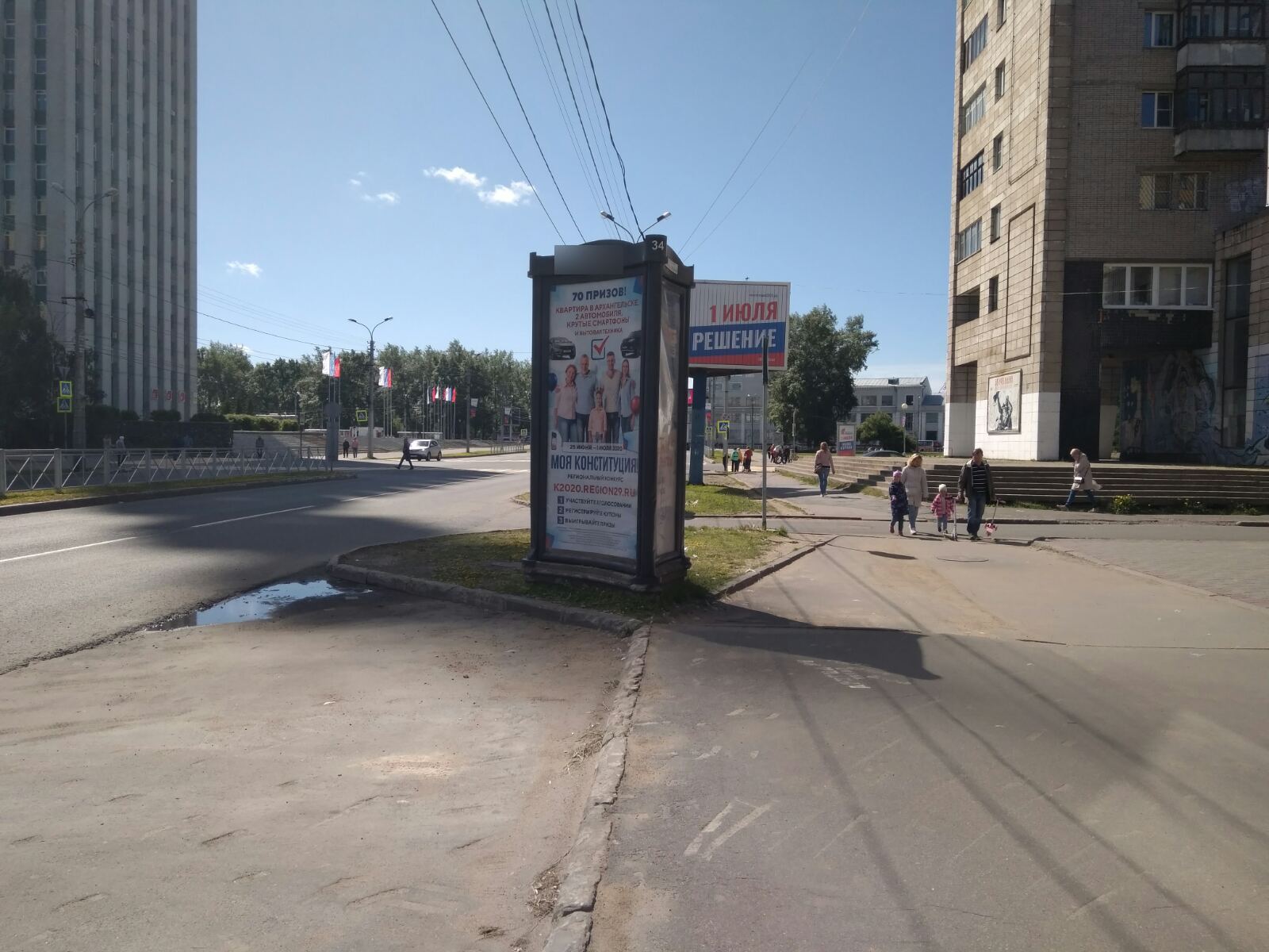Фотография рекламного носителя, тип: Пиллар 3x1.4, адрес: Воскресенская ул., д.7, Архангельск, Архангельская область, Россия. Сторона А №766007