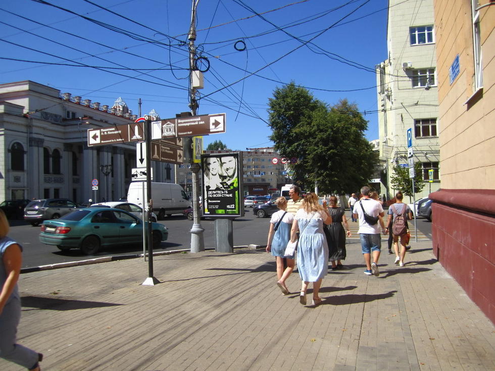 Фотография рекламного носителя, тип: Ситиформат 1.8x1.2, адрес: Карла Маркса ул. Х Театральная ул., Воронеж, Воронежская область, Россия. Сторона А №158282