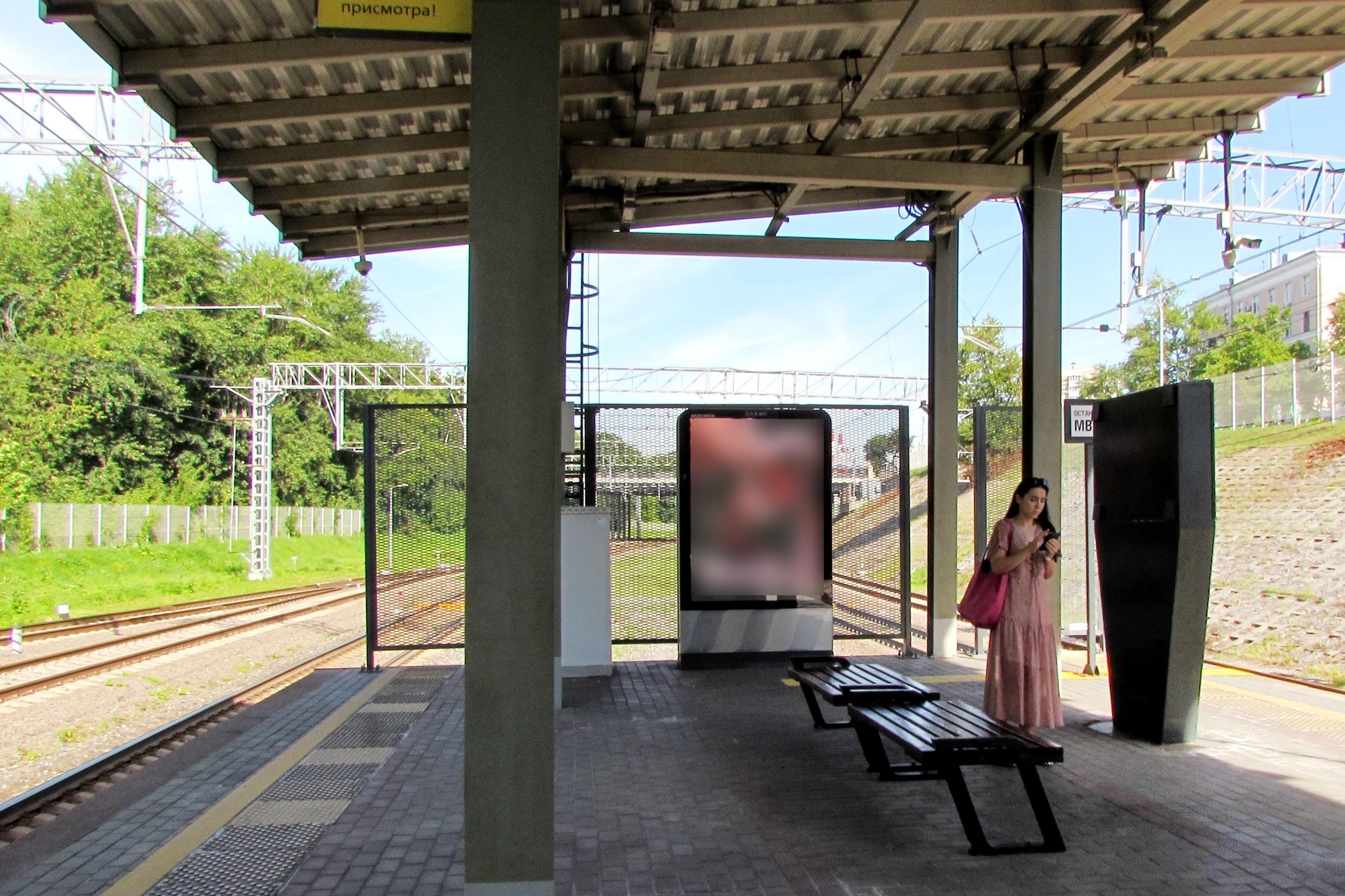 Фотография рекламного носителя, тип: Ситиформат 1.8x1.2, адрес: Крымская платформа, поз.1, Москва, Россия. Сторона A1-А10 №698083