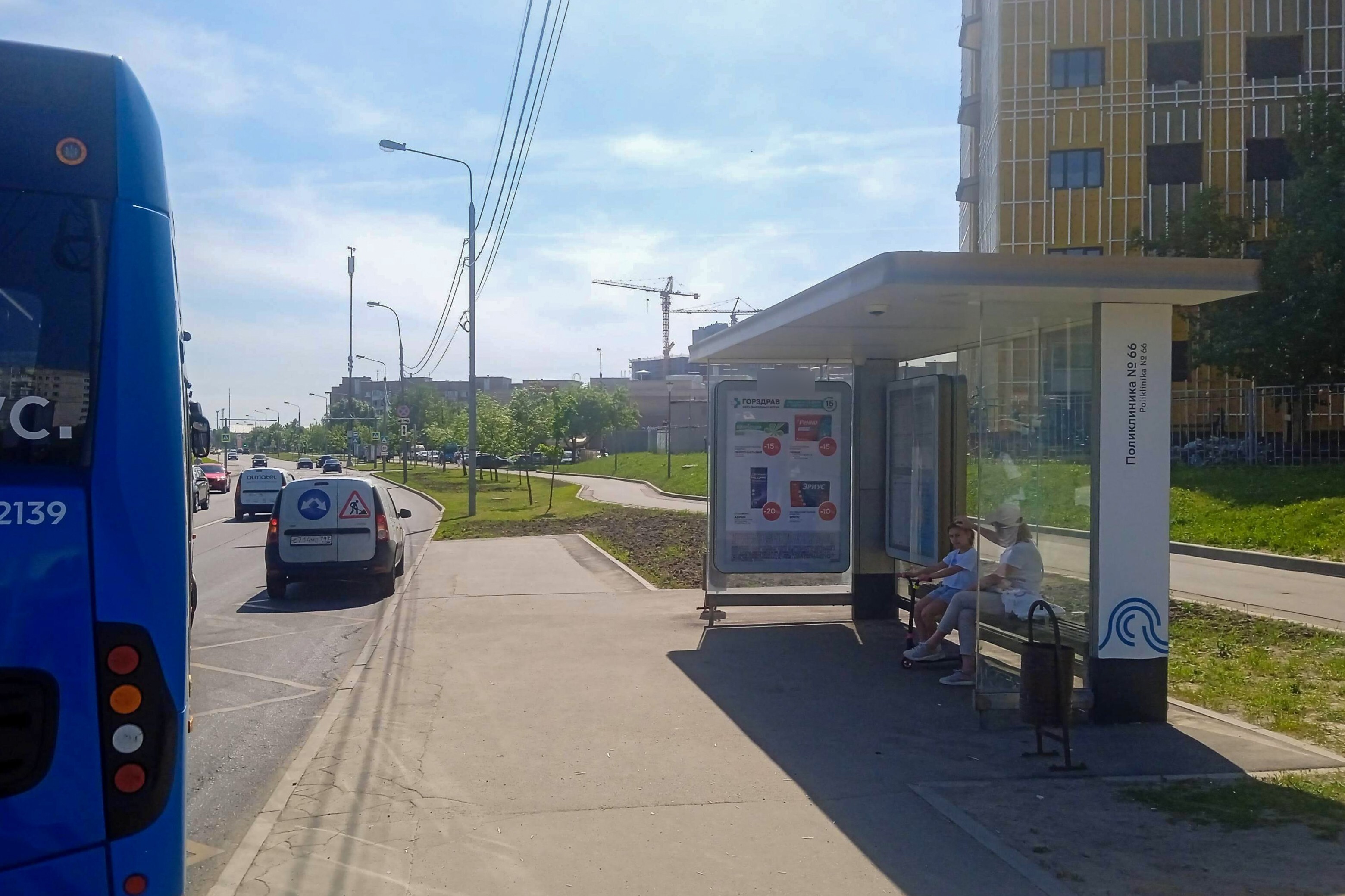 Фотография рекламного носителя, тип: Остановка 1.8x1.2, адрес: Салтыковская ул., д.11б, Москва, Россия. Сторона А №933641