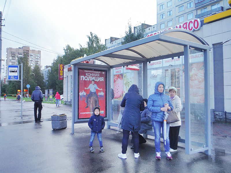 Фотография рекламного носителя, тип: Остановка 1.8x1.2, адрес: Луначарского пр-т., д.33 Х Художников пр-т., Санкт-Петербург, Россия. Сторона А №164389