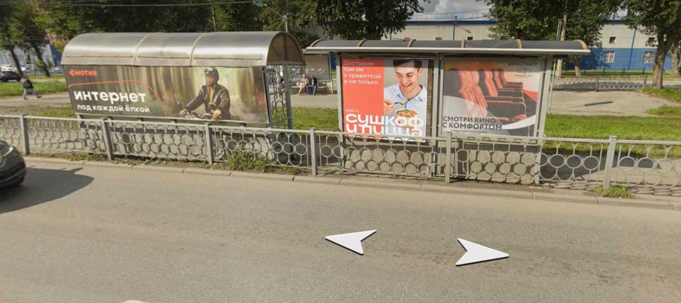 Фотография рекламного носителя, тип: Остановка, адрес: Космонавтов пр-т., д.12. поз.2, Екатеринбург, Свердловская область, Россия. Сторона А1 №1383623