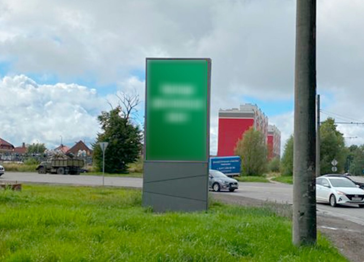 Фотография рекламного носителя, тип: Нестандартный ситиформат, адрес: Подполковника Емельянова ул., д.242, Калининград, Калининградская область, Россия. Сторона Б №1030003