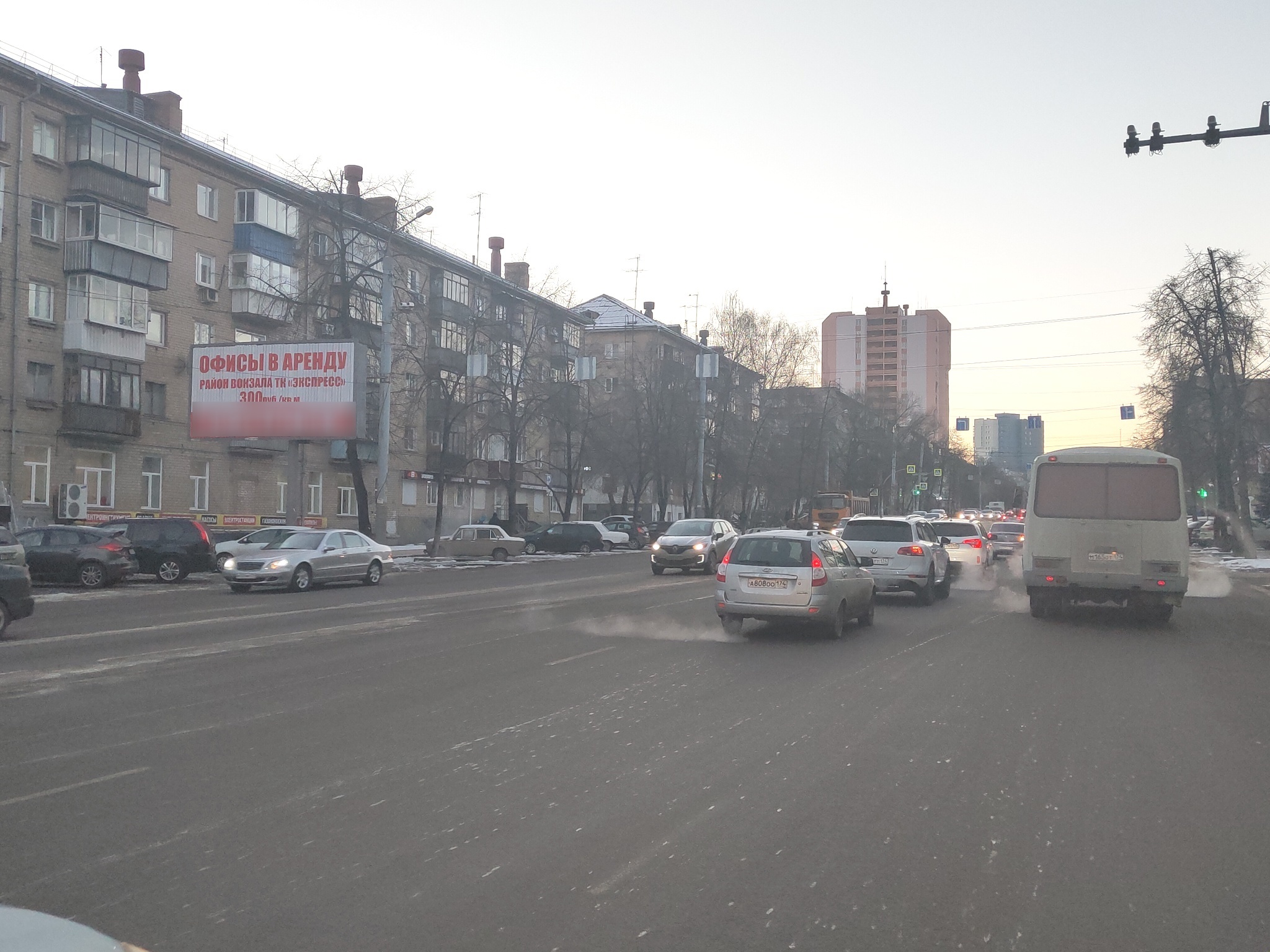 Фотография рекламного носителя, тип: Билборд 3x6, адрес: Энгельса ул., д.69, Челябинск, Челябинская область, Россия. Сторона B1-B3 №186445