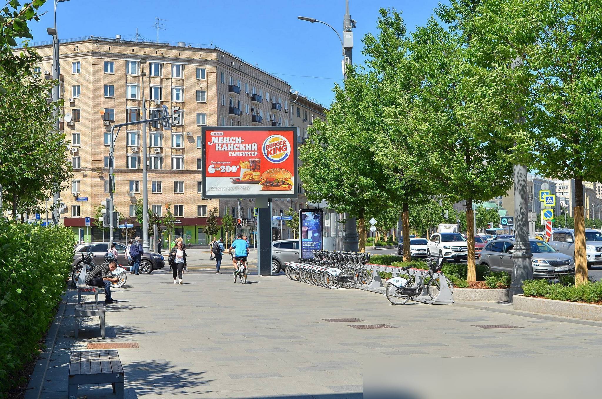 Фотография рекламного носителя, тип: Ситиборд 2.7x3.7, адрес: Зубовский б-р., д.37, Москва, Россия. Сторона Б №769893