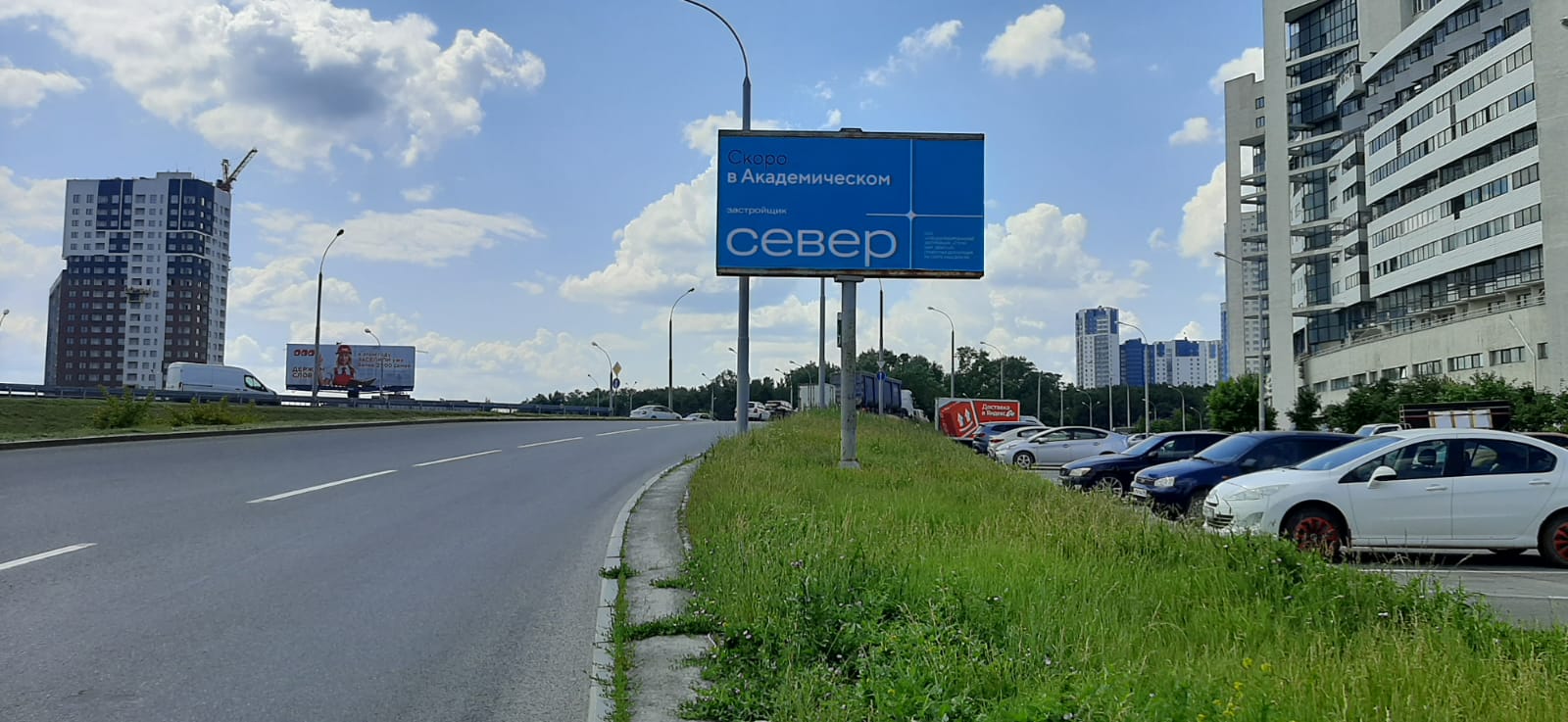 Фотография рекламного носителя, тип: Билборд 3x6, адрес: Токарей ул., д.58/1 Х Репина ул., Екатеринбург, Свердловская область, Россия. Сторона A №563230