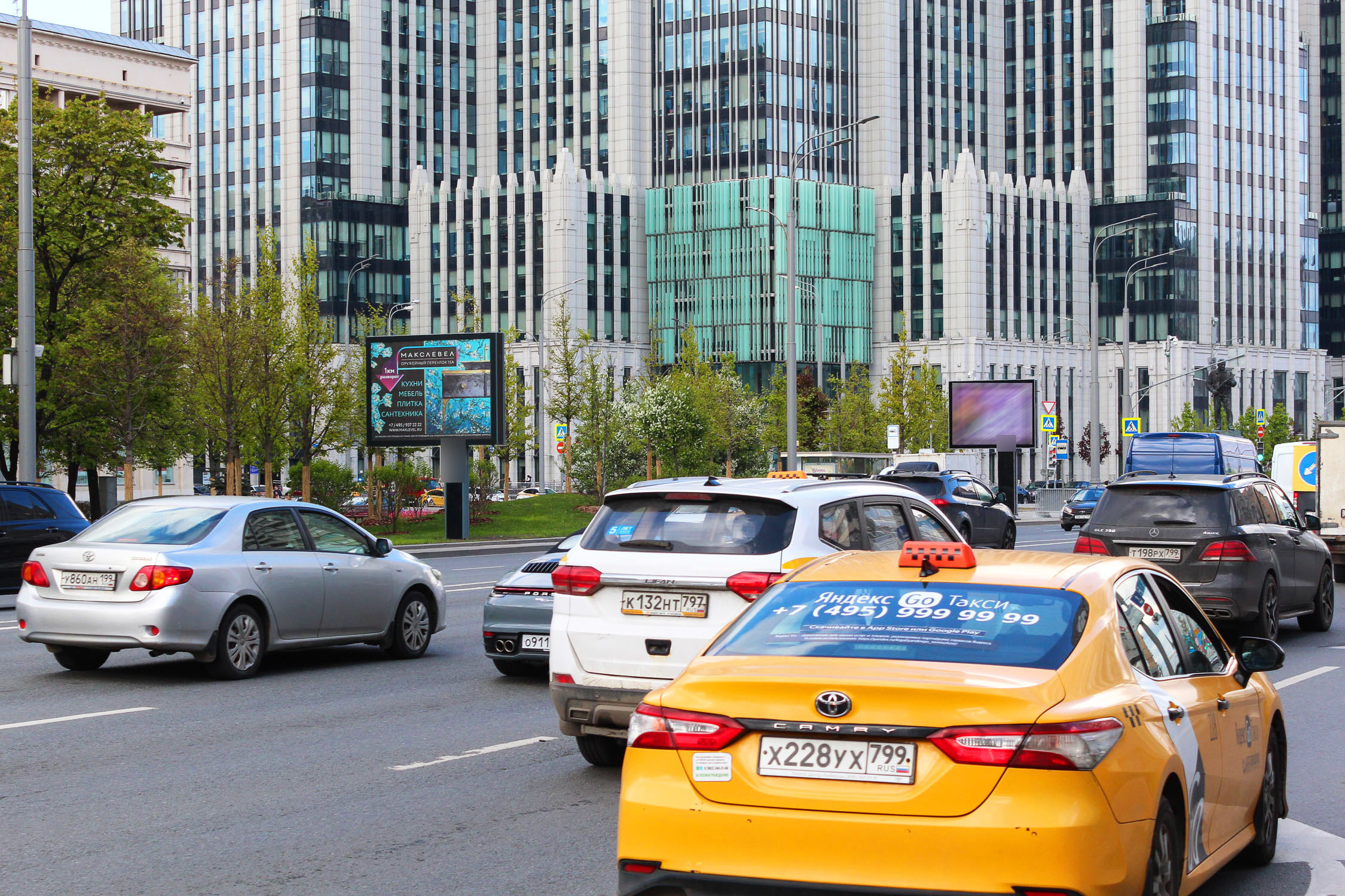 Фотография рекламного носителя, тип: Ситиборд 2.7x3.7, адрес: Садовая-Триумфальная ул., д.16, Москва, Россия. Сторона B1-B5 №858943