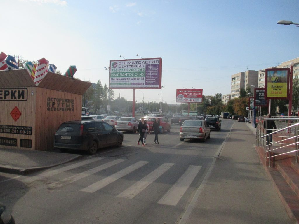Фотография рекламного носителя, тип: Билборд 3x6, адрес: Пошехонское ш., д.22, поз.2, Вологда, Вологодская область, Россия. Сторона A1-A3 №225283