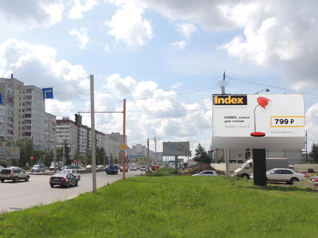 Фотография рекламного носителя, тип: Билборд 3x6, адрес: Попова ул., д.194, Барнаул, Алтайский край, Россия. Сторона A №87508