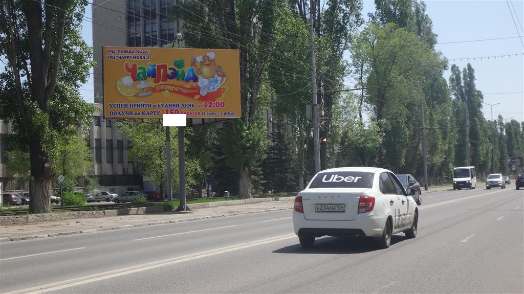 Фотография рекламного носителя, тип: Билборд 3x6, адрес: 50 лет Октября пр-т., д.110, Саратов, Саратовская область, Россия. Сторона Б №90755