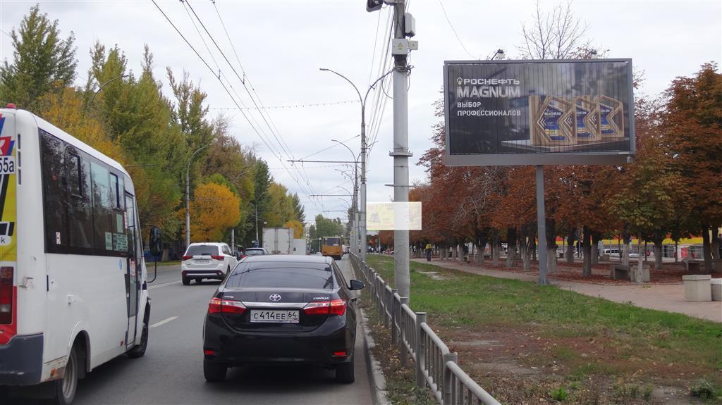 Фотография рекламного носителя, тип: Билборд 3x6, адрес: Энтузиастов пр-т., д.28, Саратов, Саратовская область, Россия. Сторона A1-A3 №91104