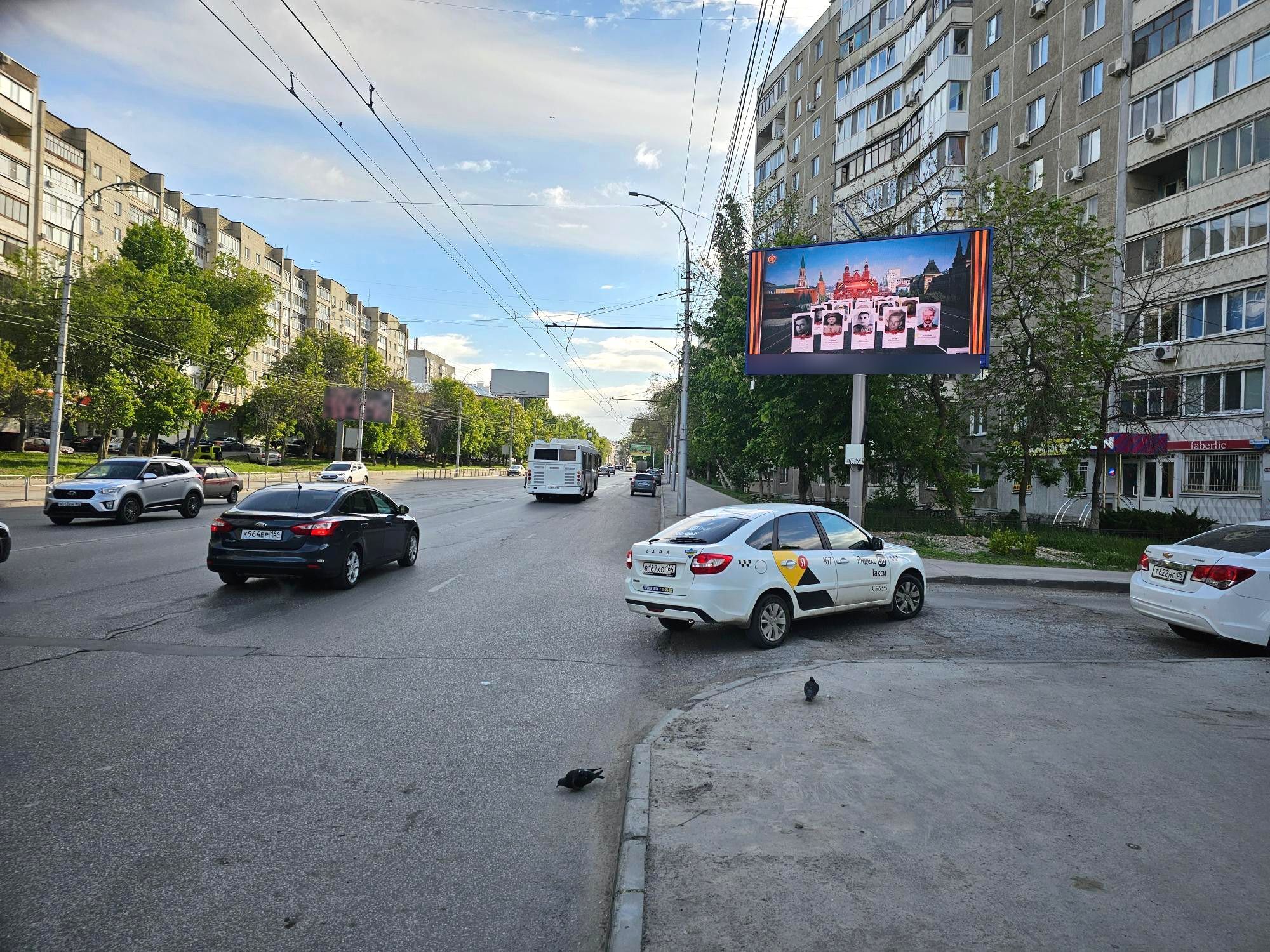 Фотография рекламного носителя, тип: Билборд 3x6, адрес: Чернышевского ул., д.8, Саратов, Саратовская область, Россия. Сторона А1 №1012609