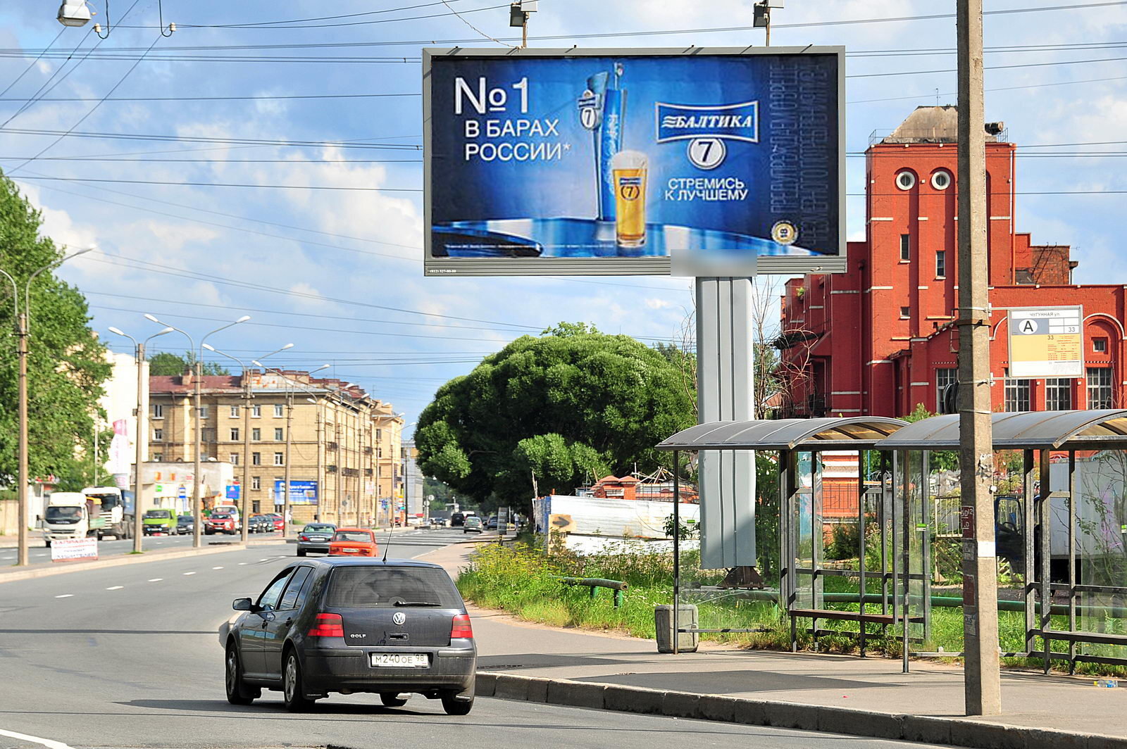 Фотография рекламного носителя, тип: Билборд 3x6, адрес: Полюстровский пр-т., д.50 Х Чугунная ул., Санкт-Петербург, Россия. Сторона A №106731